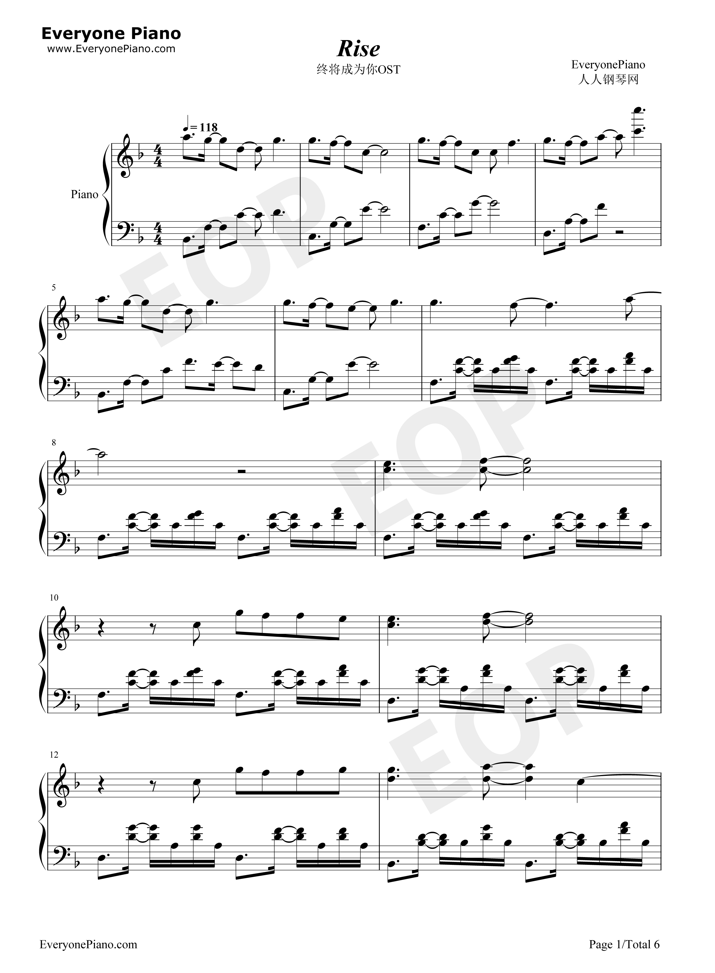 Rise钢琴谱_安月名莉子