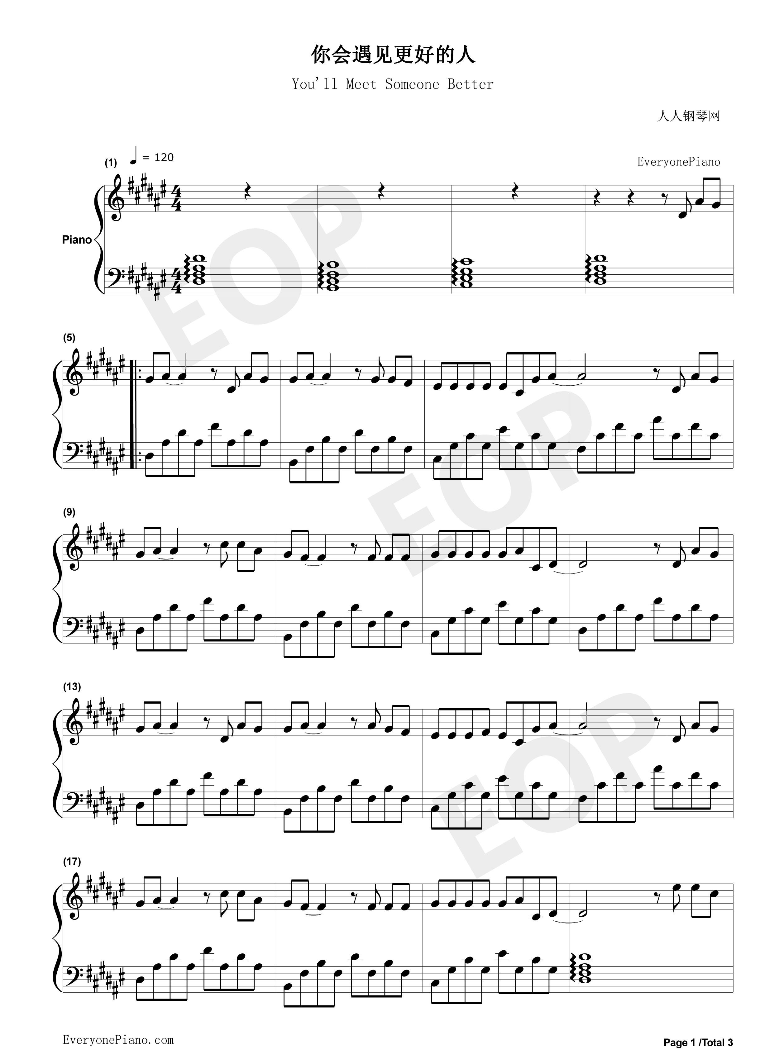 你会遇见更好的人钢琴谱_郭聪明