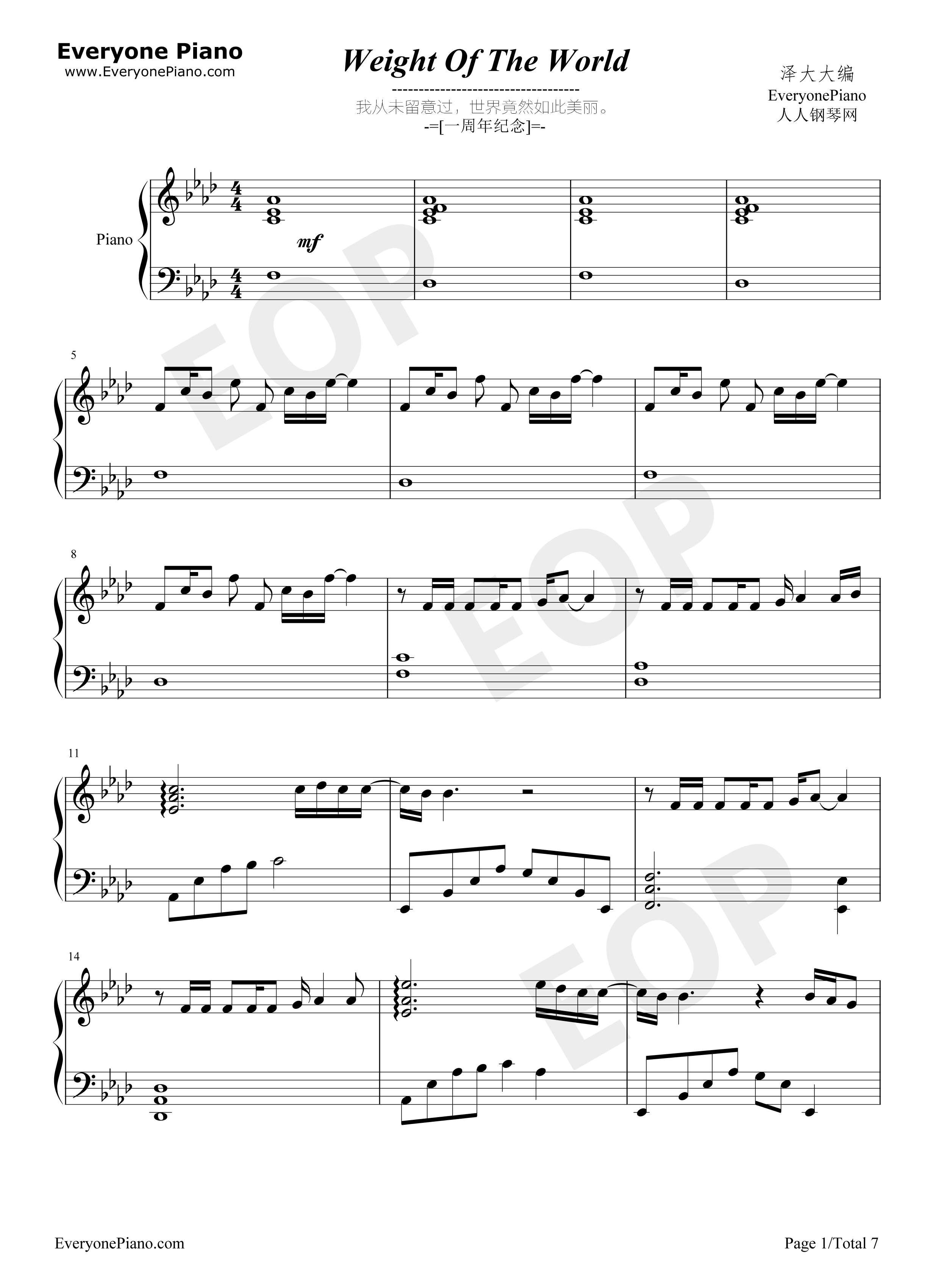 Weight_of_the_World钢琴谱_MONACA