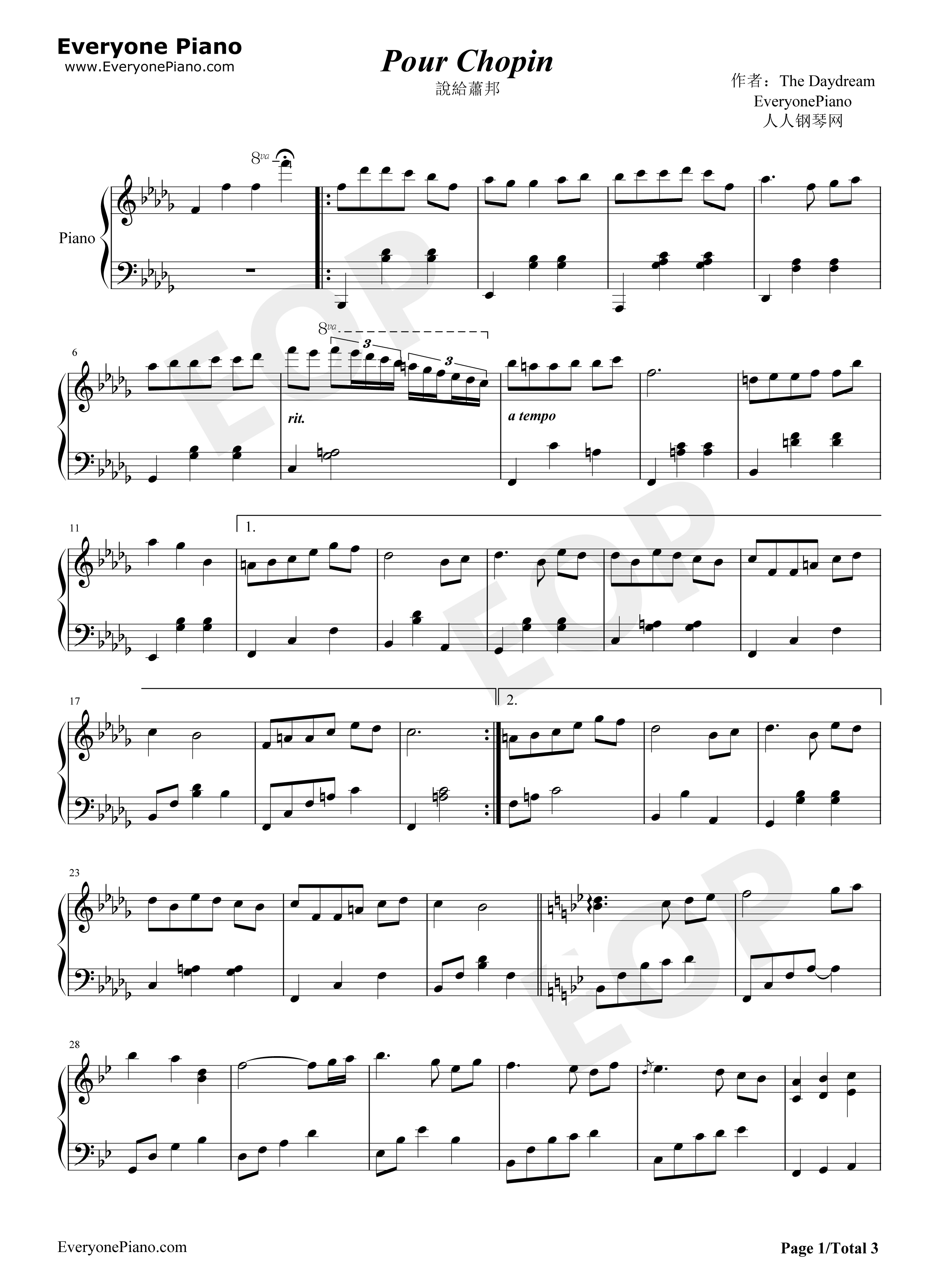 Pour_Chopin钢琴谱_The_Daydream