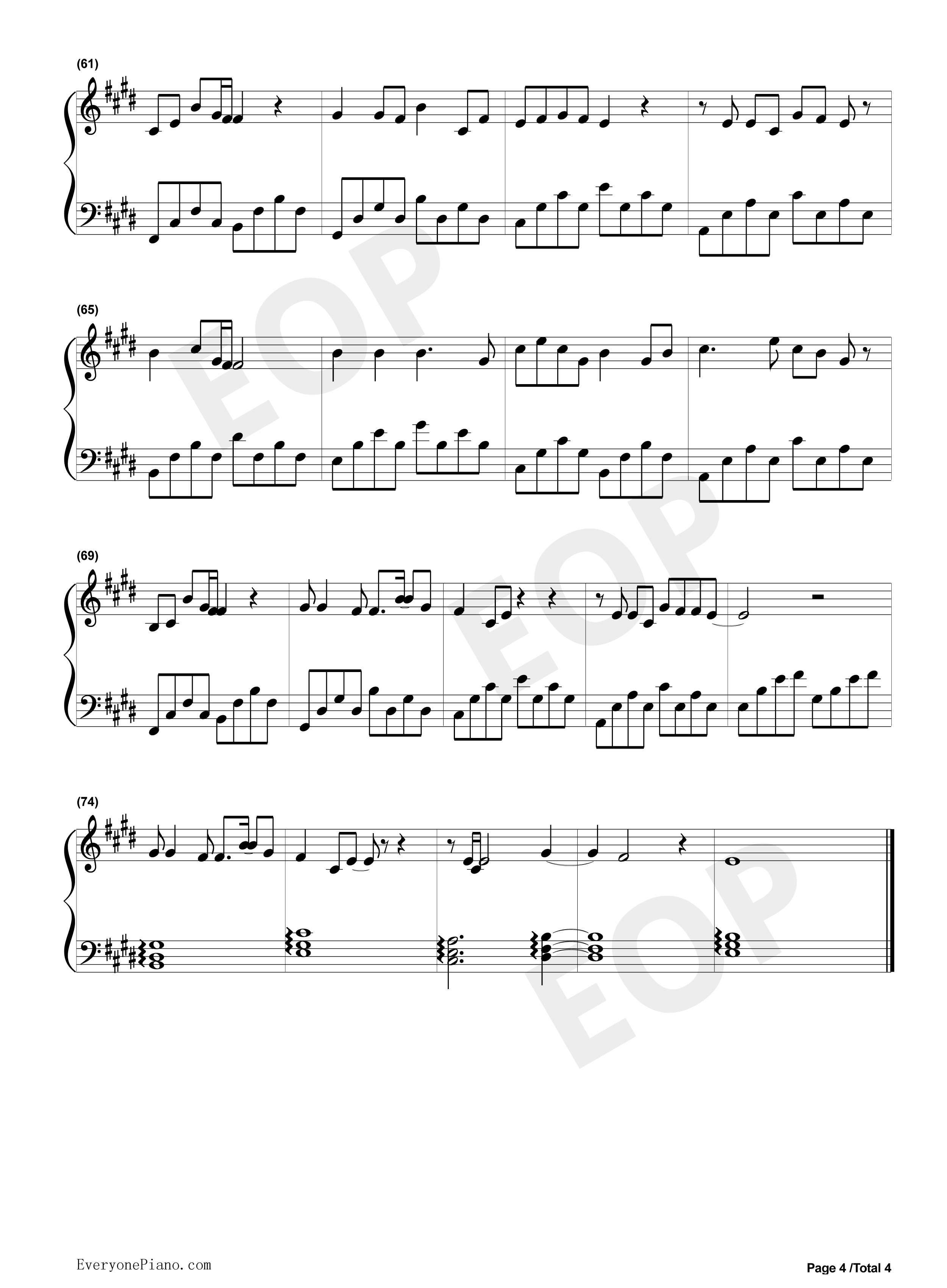 一荤一素钢琴谱_毛不易