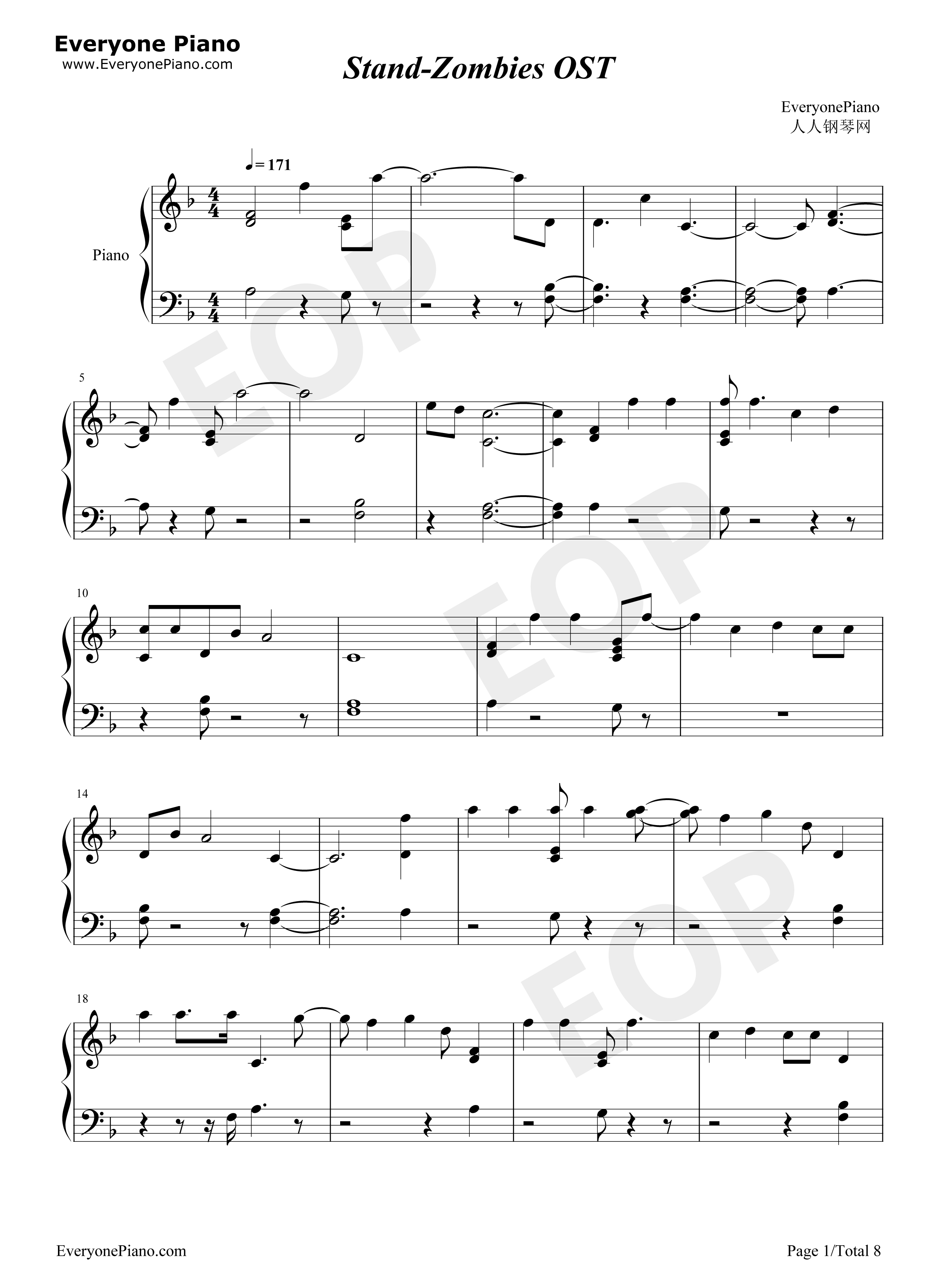 Stand钢琴谱_George_S._Clinton