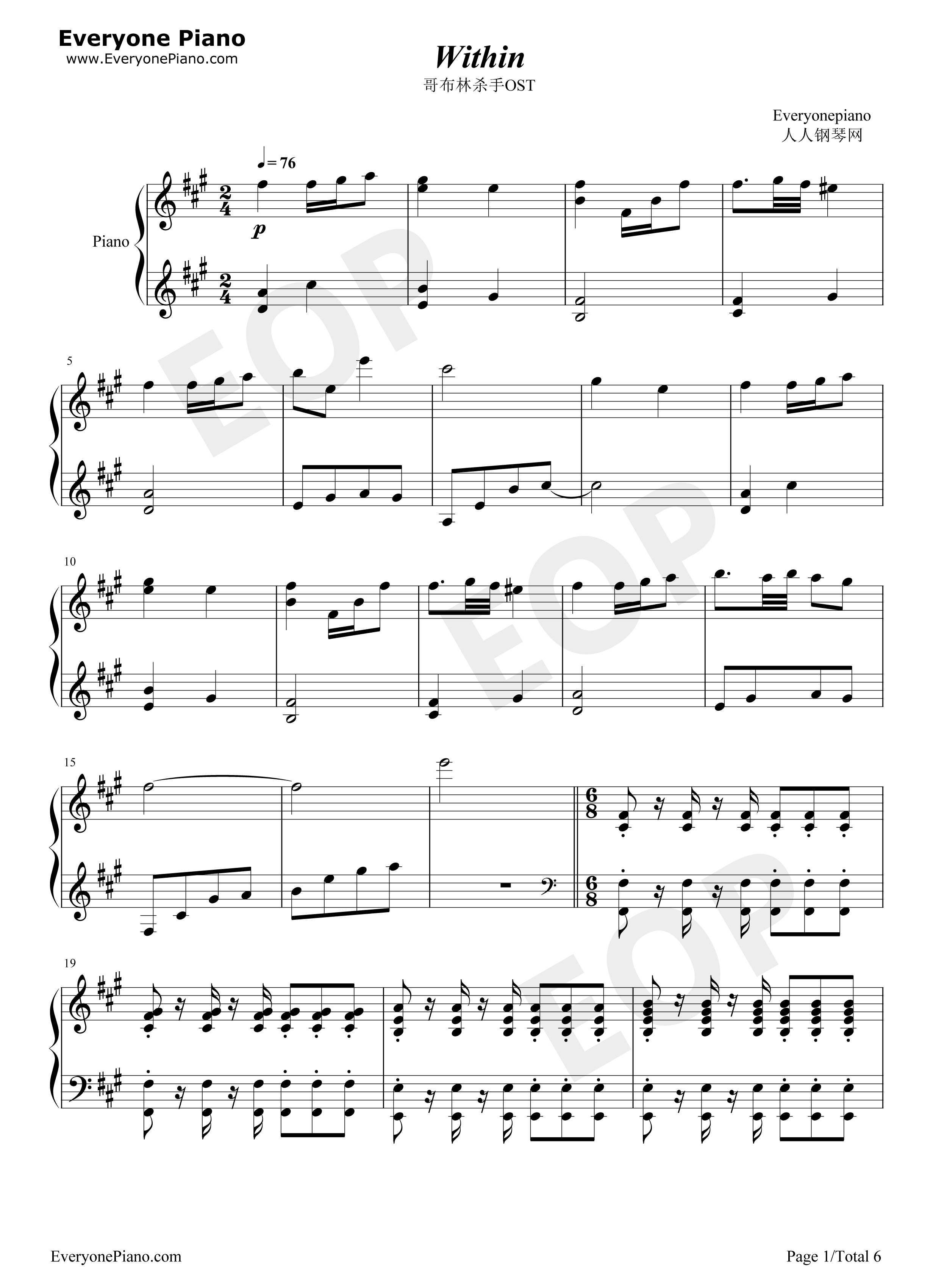 Within钢琴谱_Mili