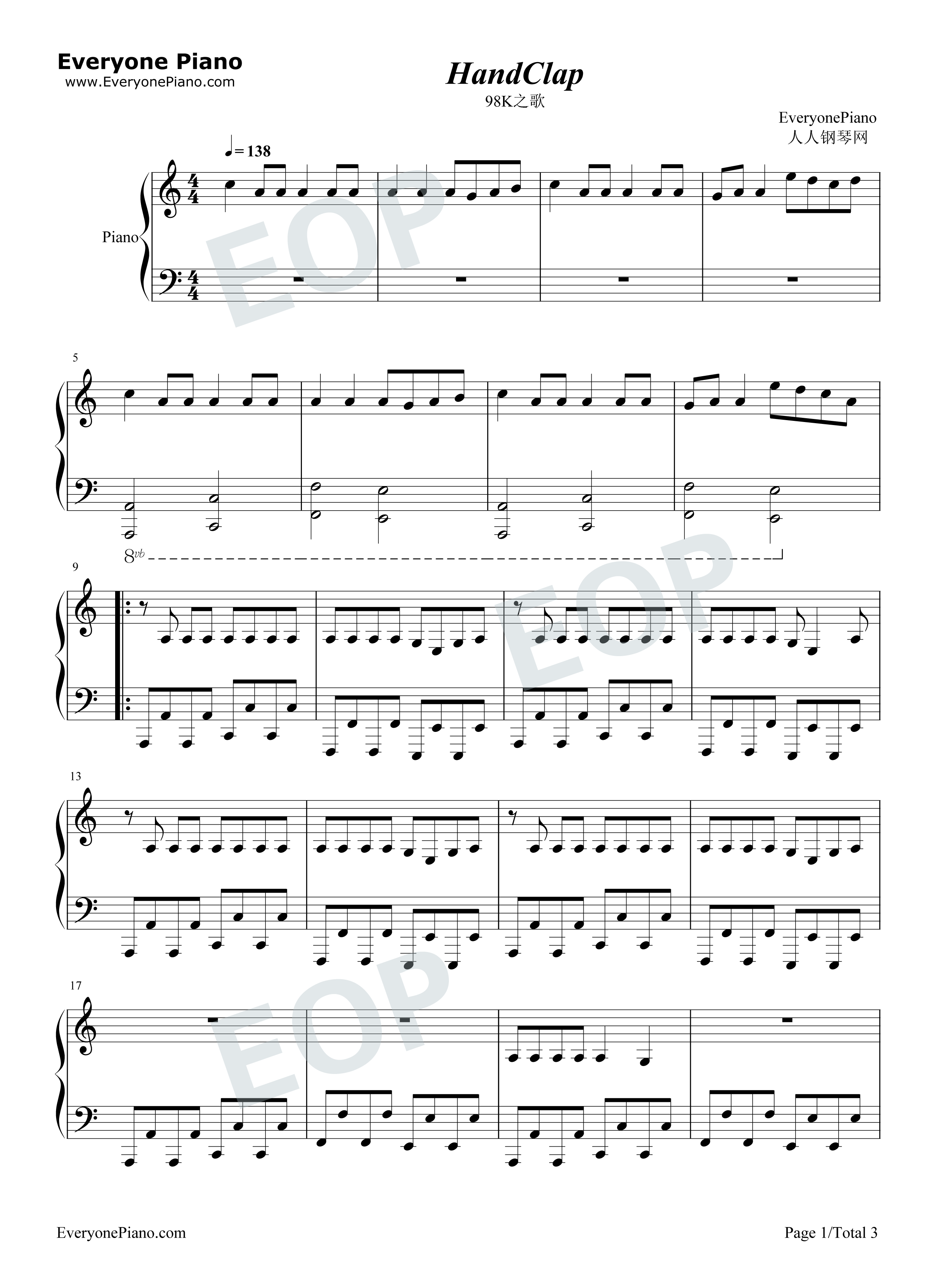 98K之歌钢琴谱_Fitz_and_The_Tantrums