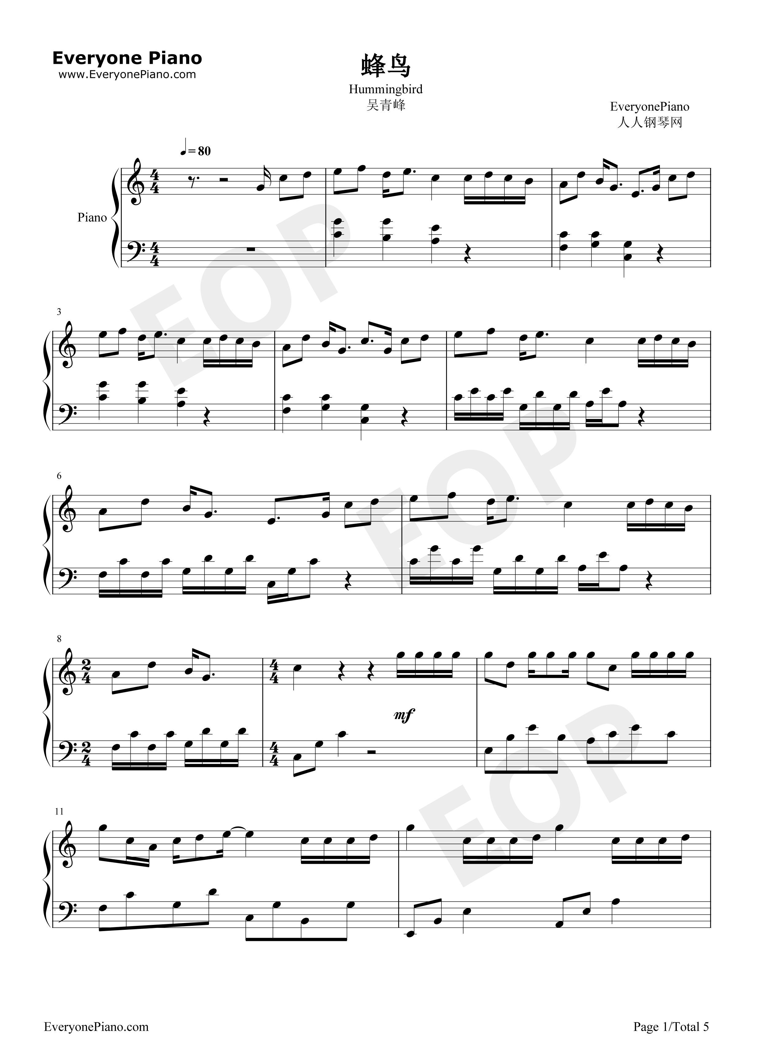 蜂鸟钢琴谱_吴青峰