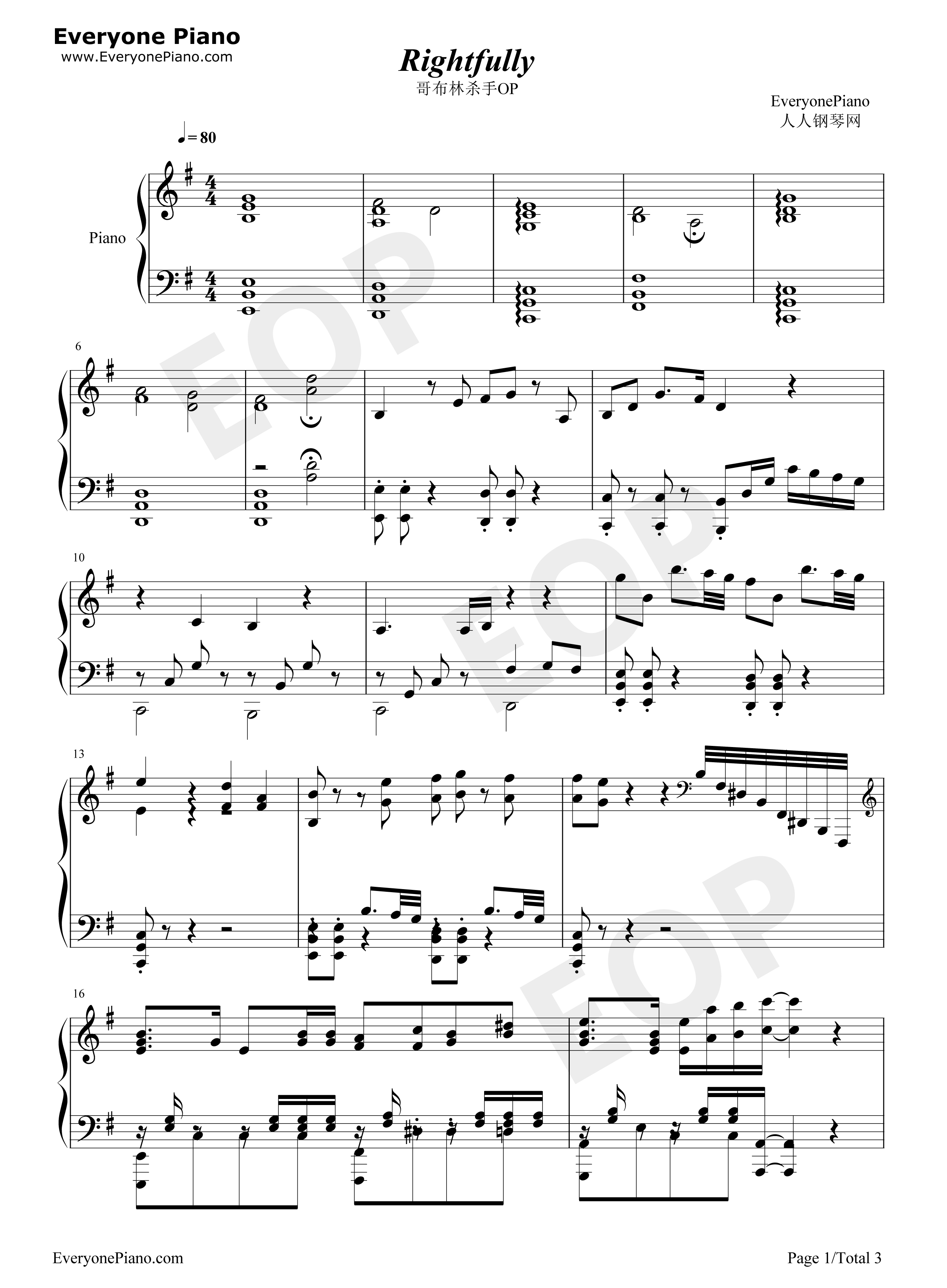 Rightfully钢琴谱_Mili
