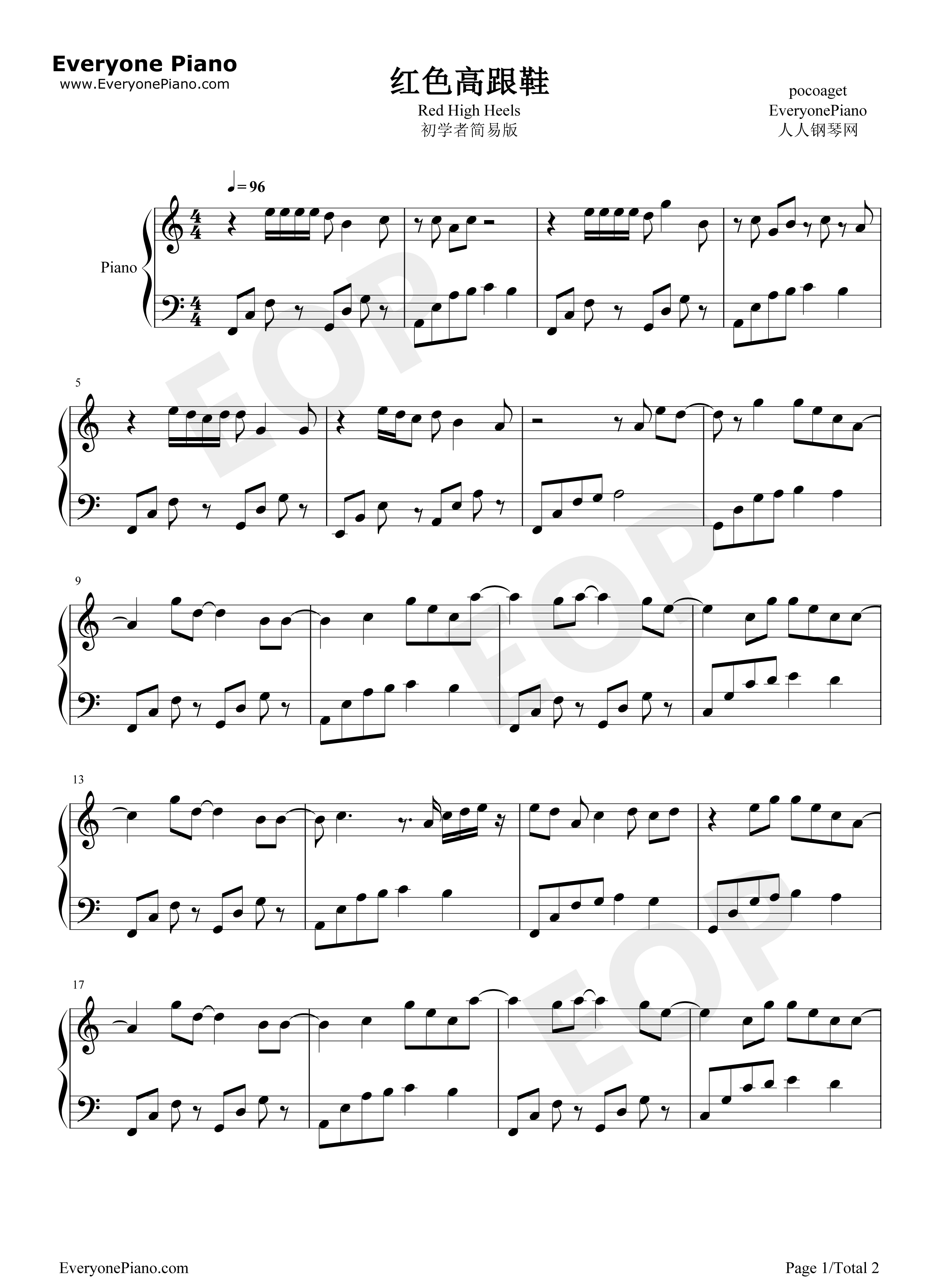 红色高跟鞋钢琴谱_蔡健雅