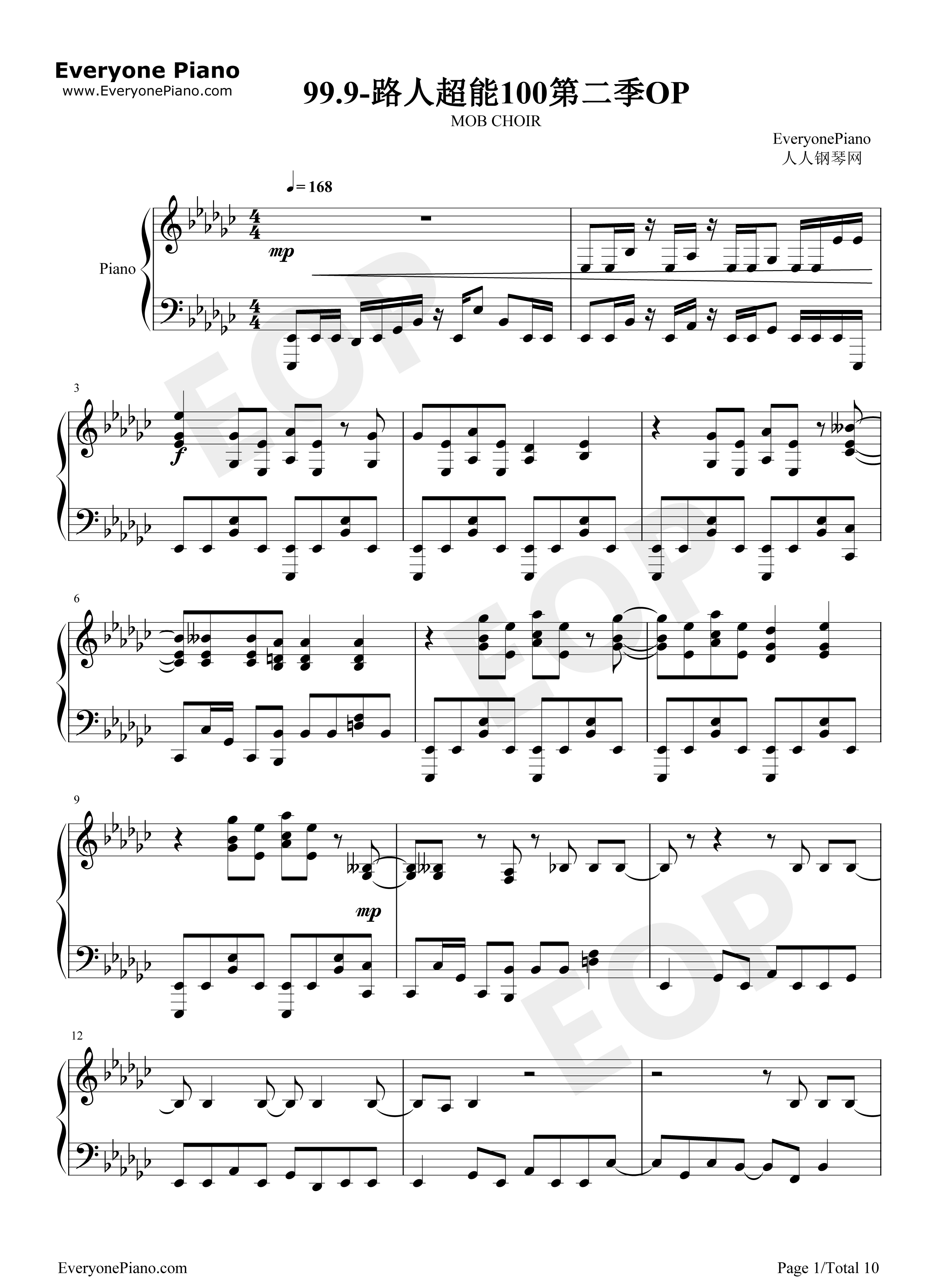 99.9钢琴谱_MOB_CHOIR_sajou_no_hana