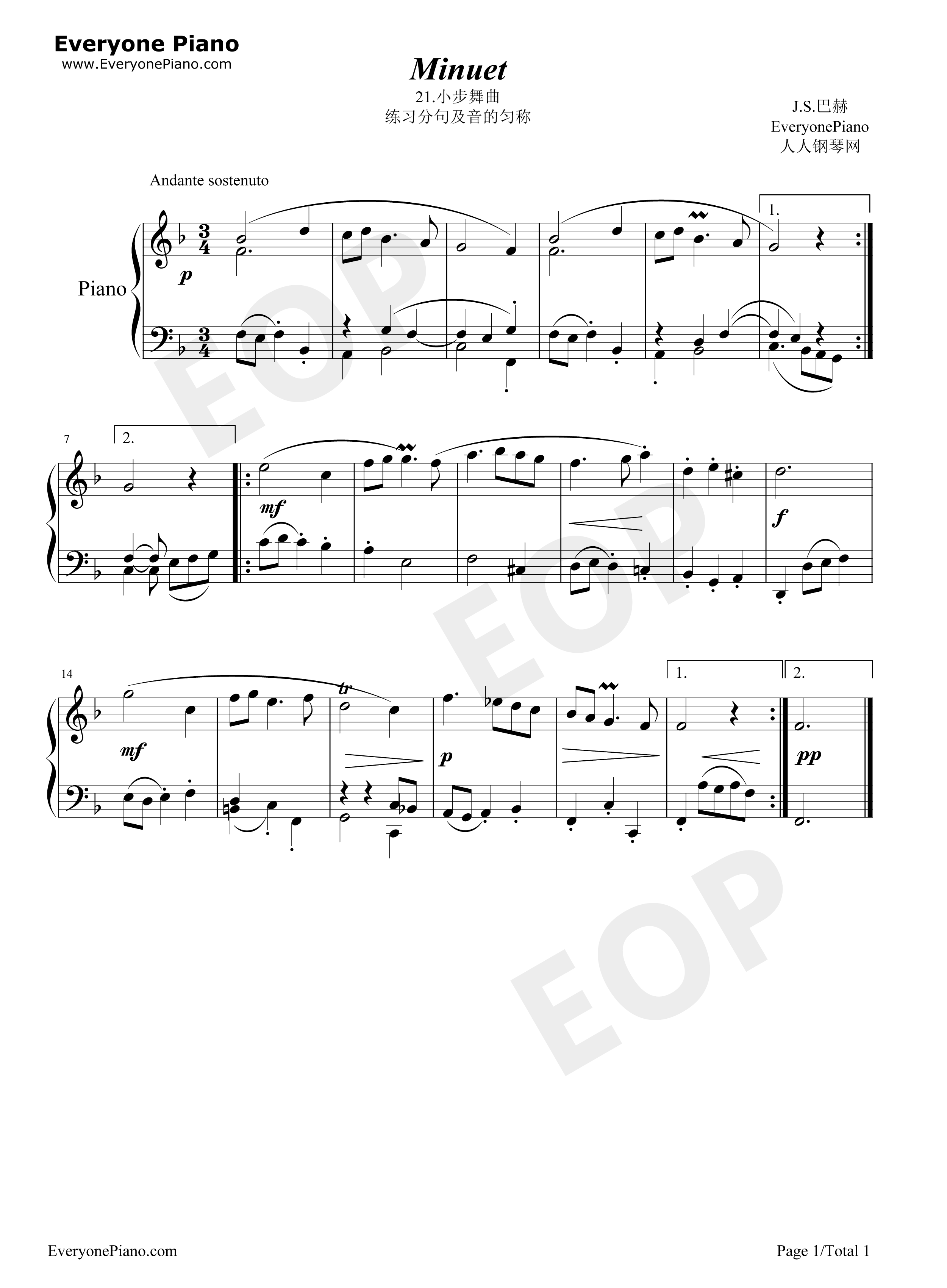 小步舞曲_21钢琴谱_巴赫