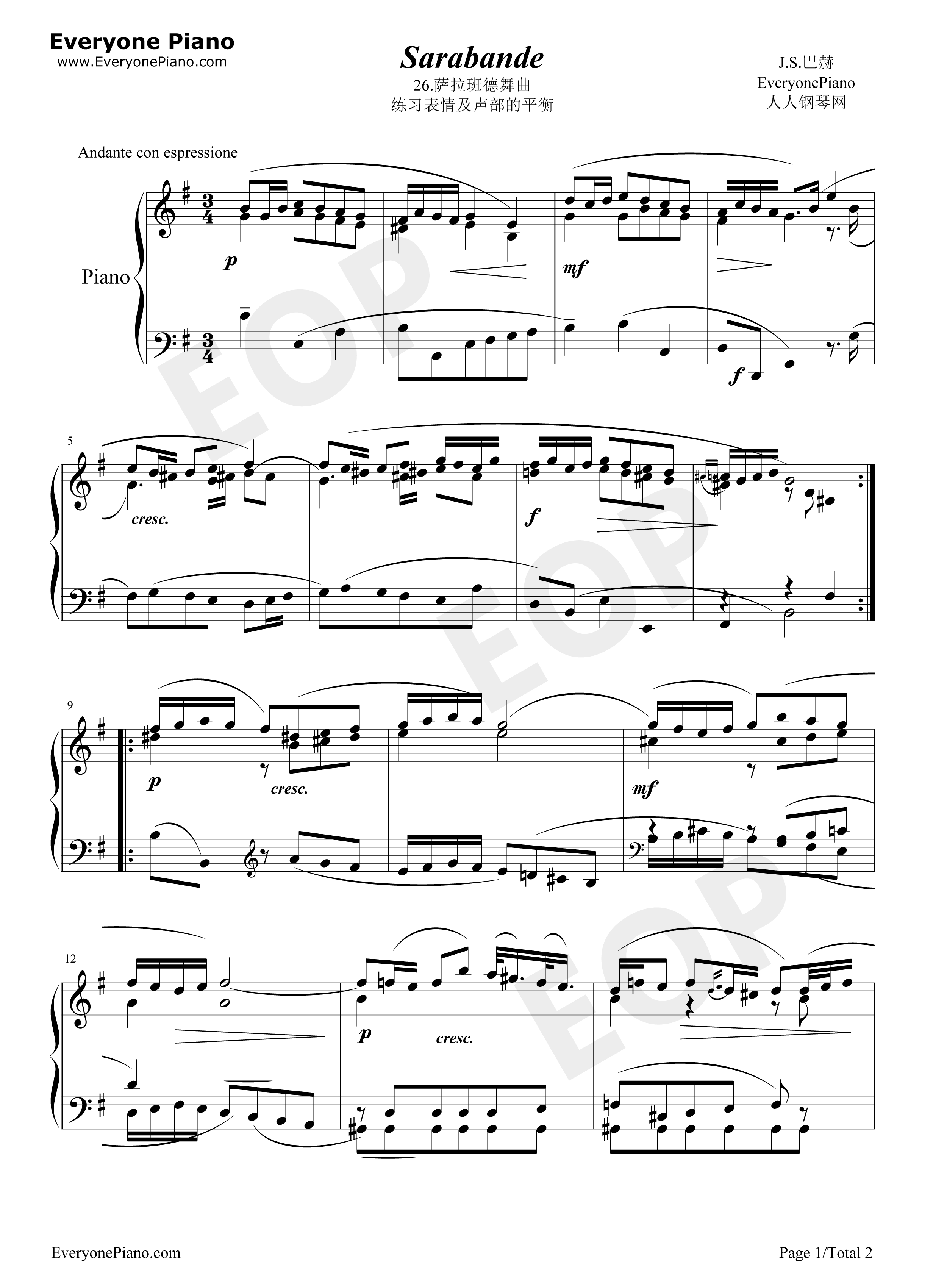 萨拉班德舞曲_26钢琴谱_巴赫