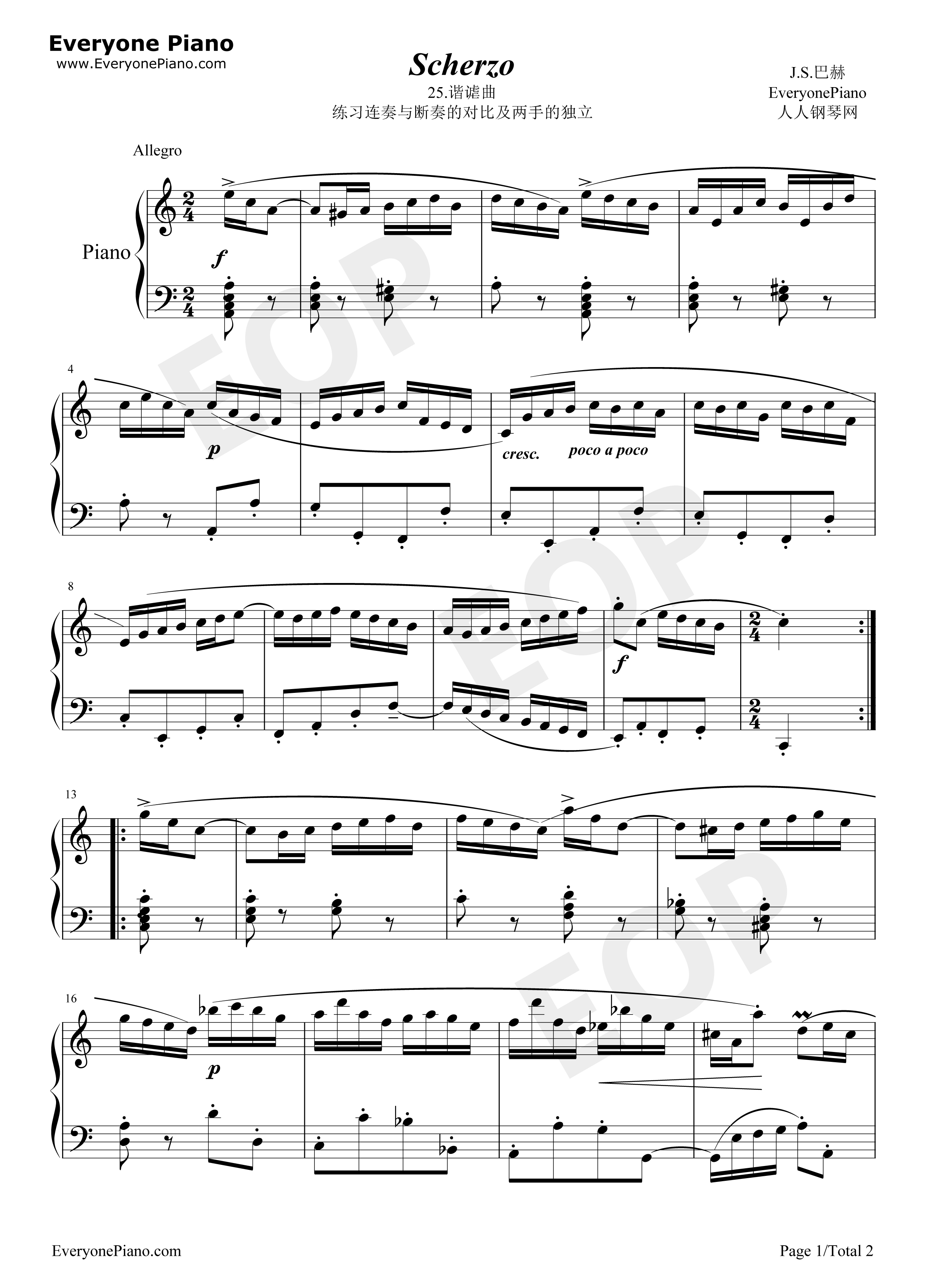 谐谑曲_25钢琴谱_巴赫
