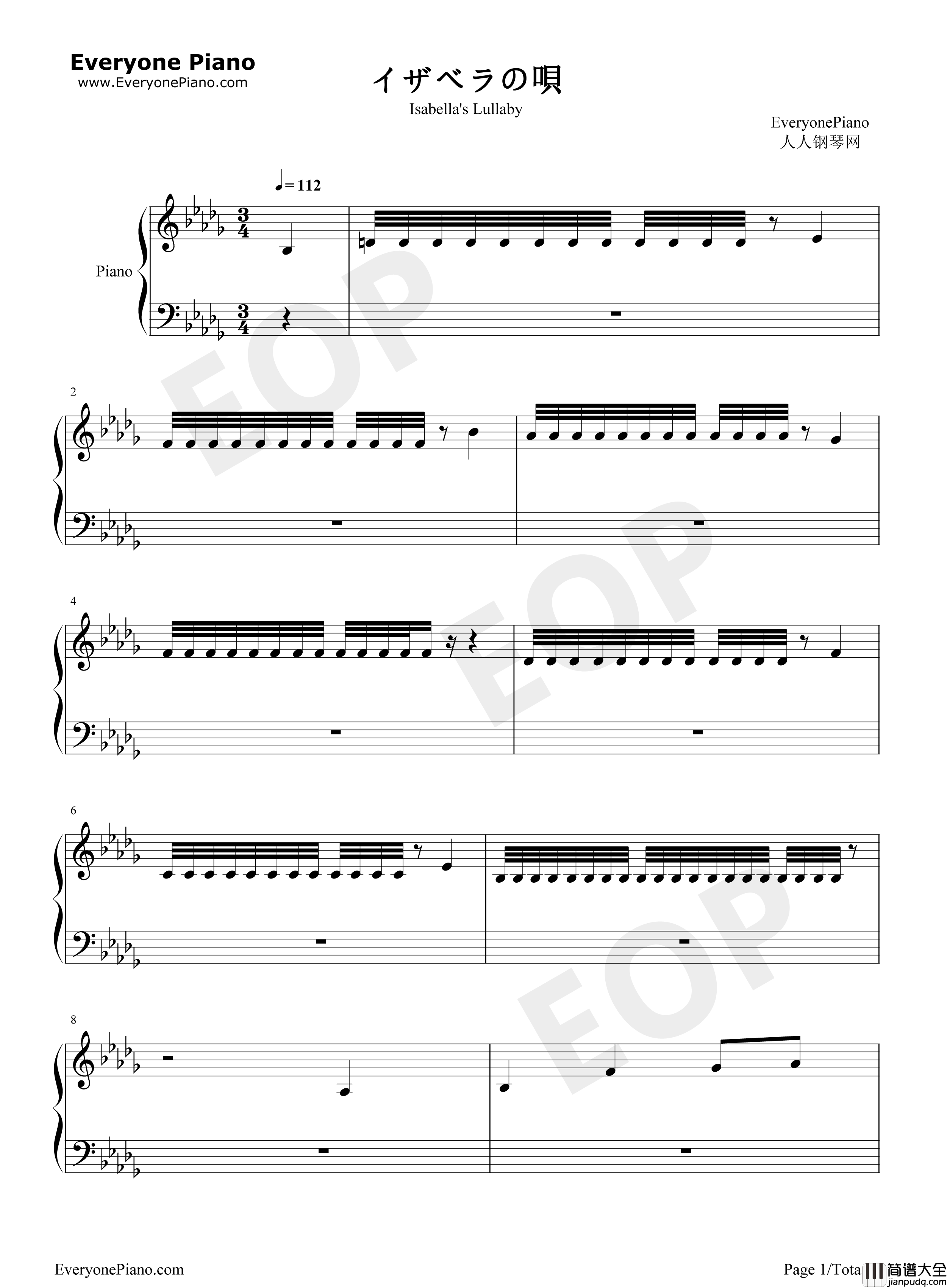 イザベラの唄钢琴谱_小畑貴裕