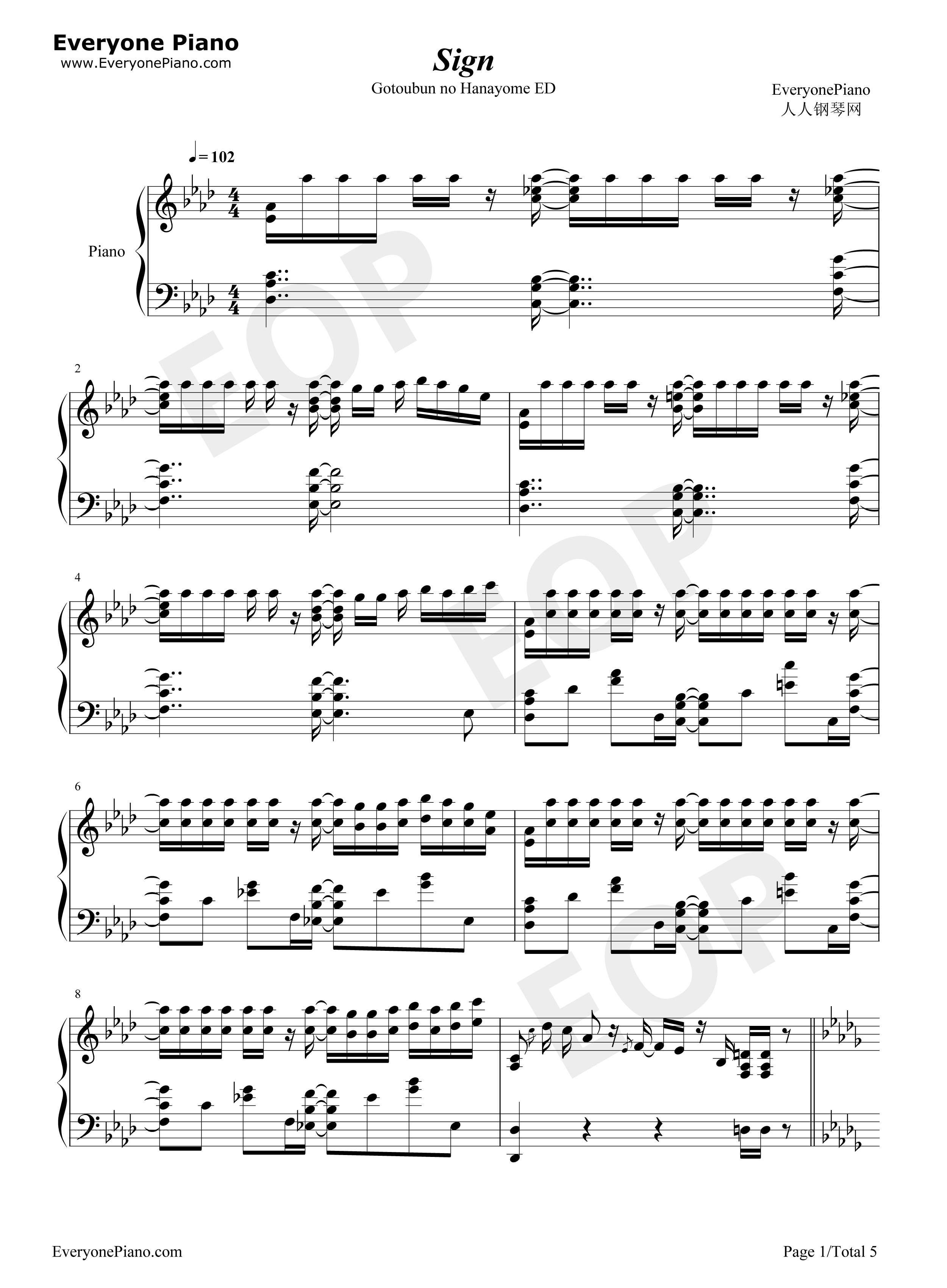 Sign钢琴谱_内田彩