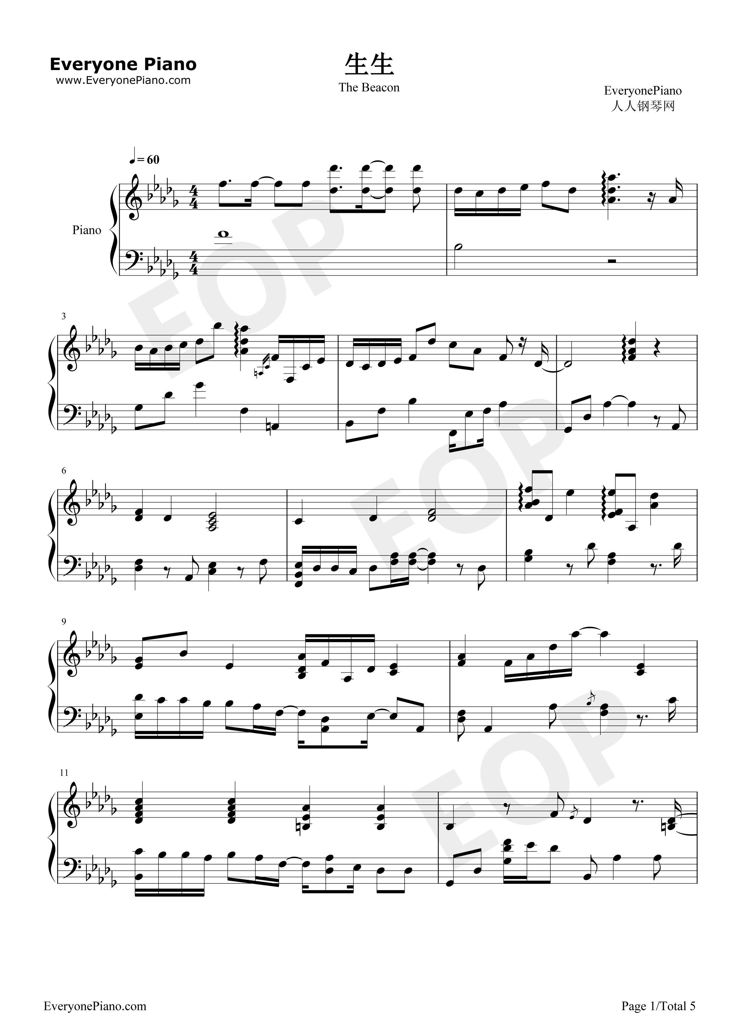 生生钢琴谱_林俊杰