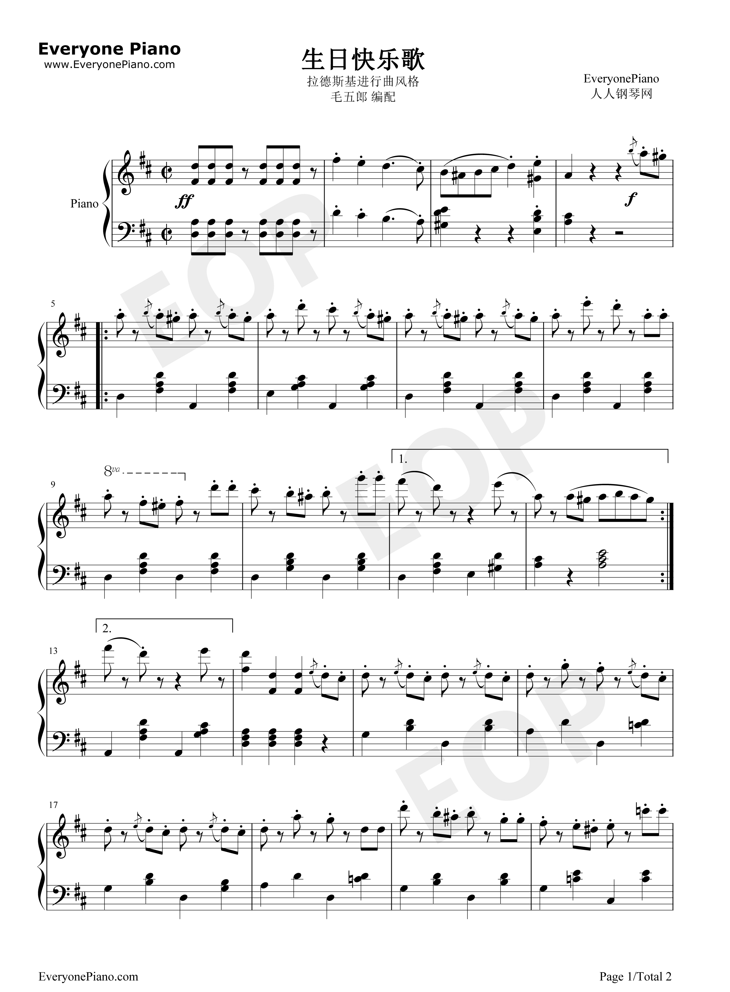 生日快乐歌钢琴谱_帕蒂·史密斯·希尔_米尔德里德·J.希尔