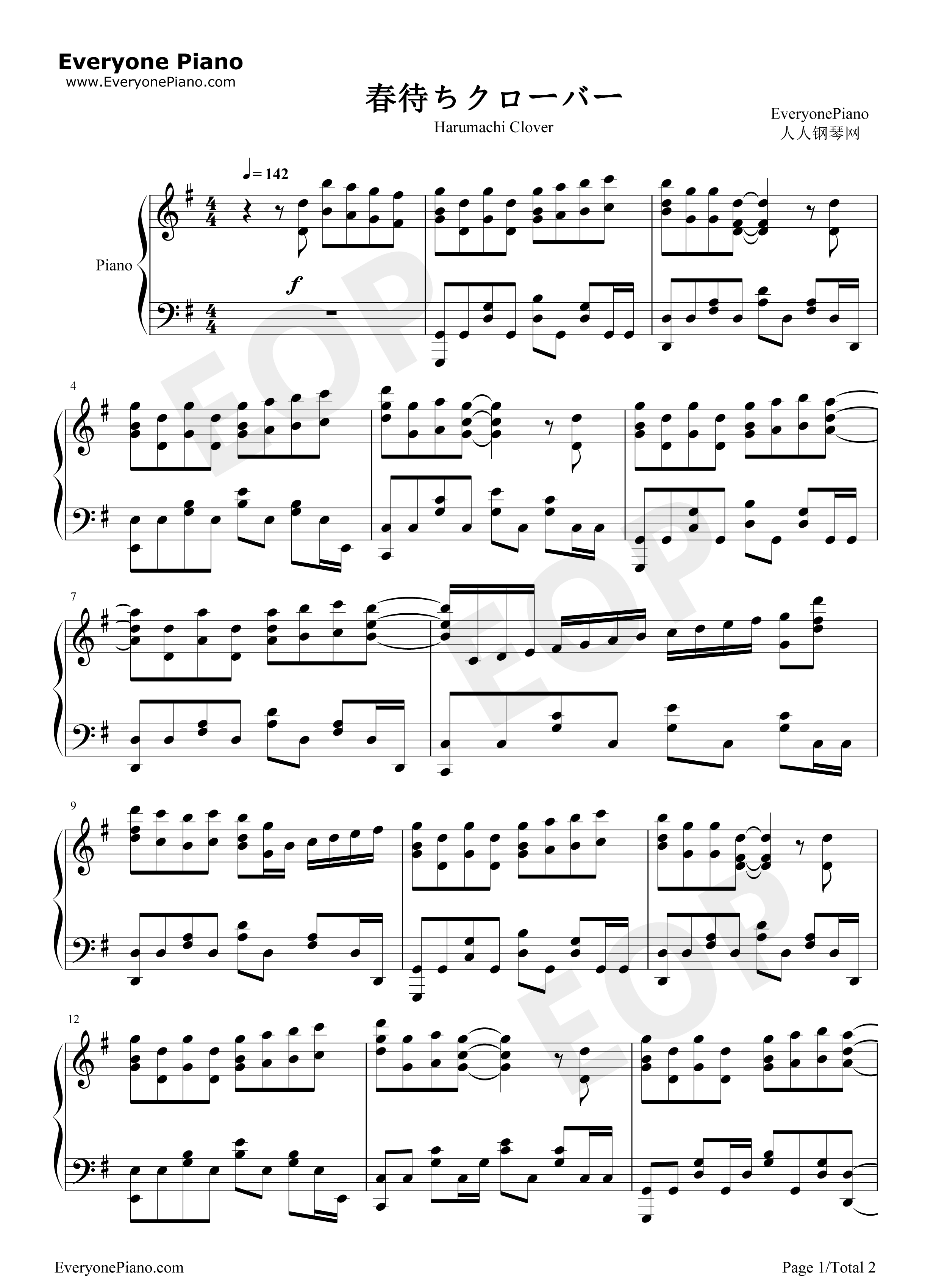 春待ちクローバー钢琴谱_M·A·O