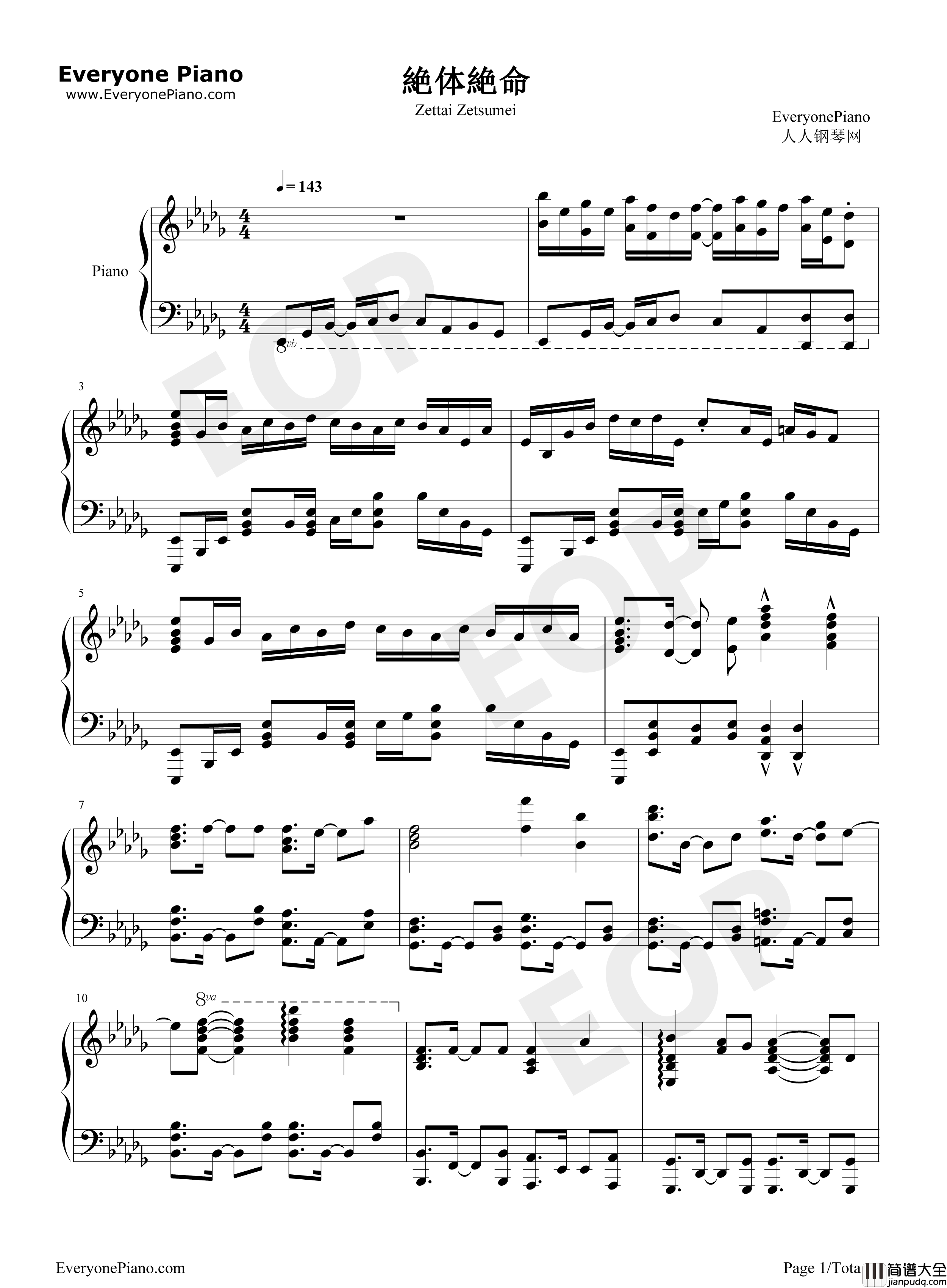 絶体絶命钢琴谱_Cö_shu_Nie