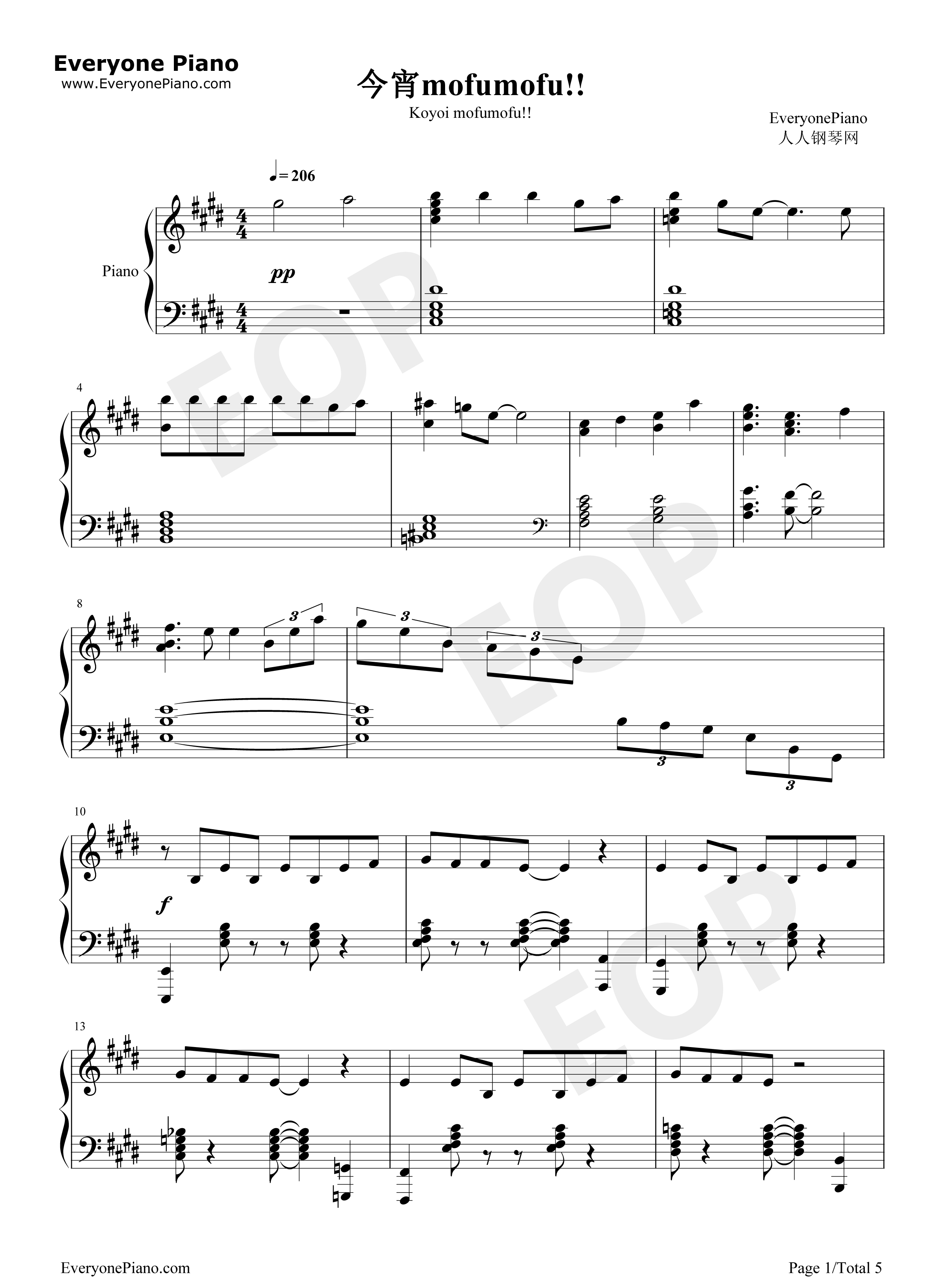 今宵mofumofu钢琴谱_和气杏未_内田真礼