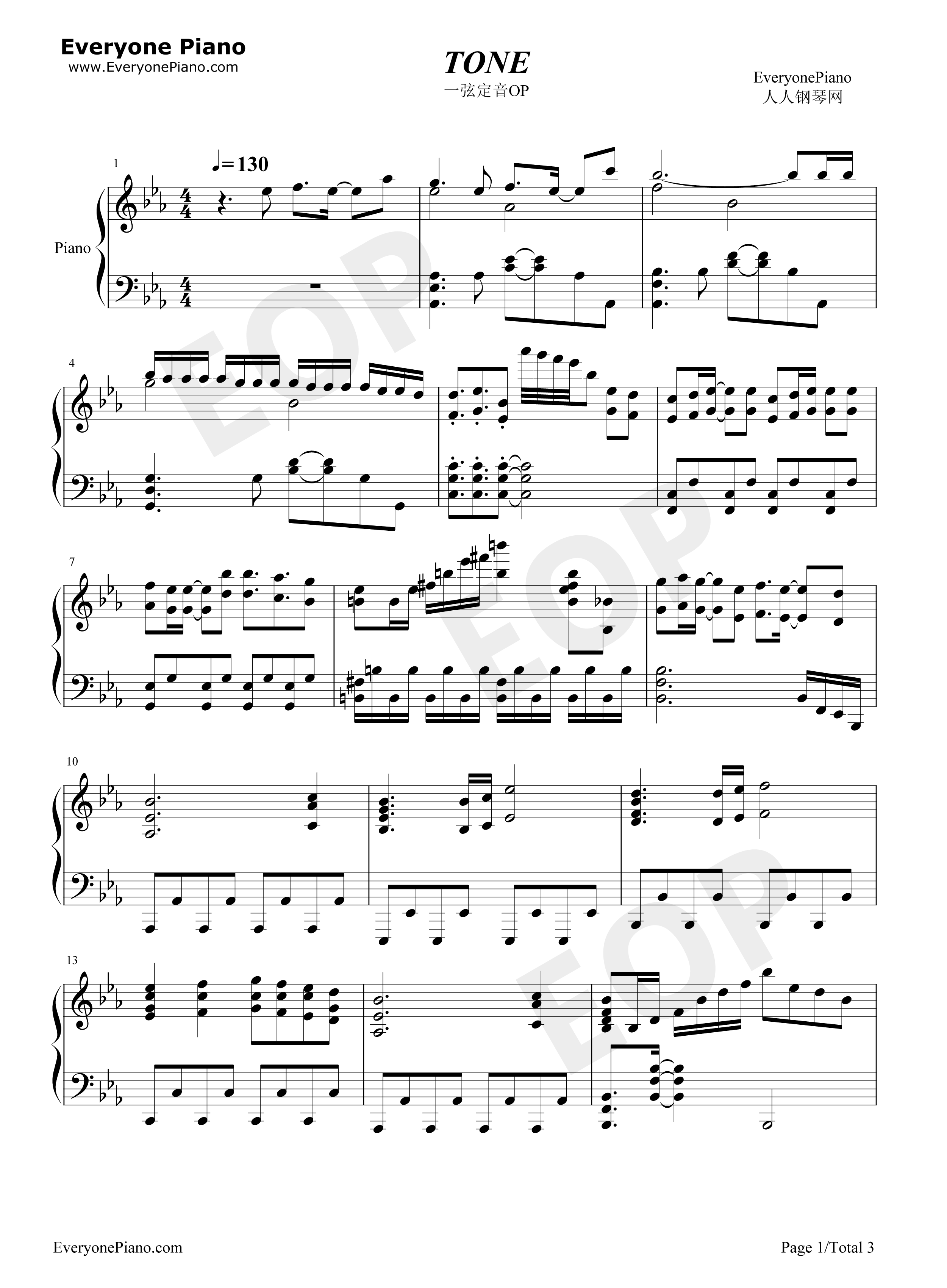 Tone钢琴谱_苍井翔太