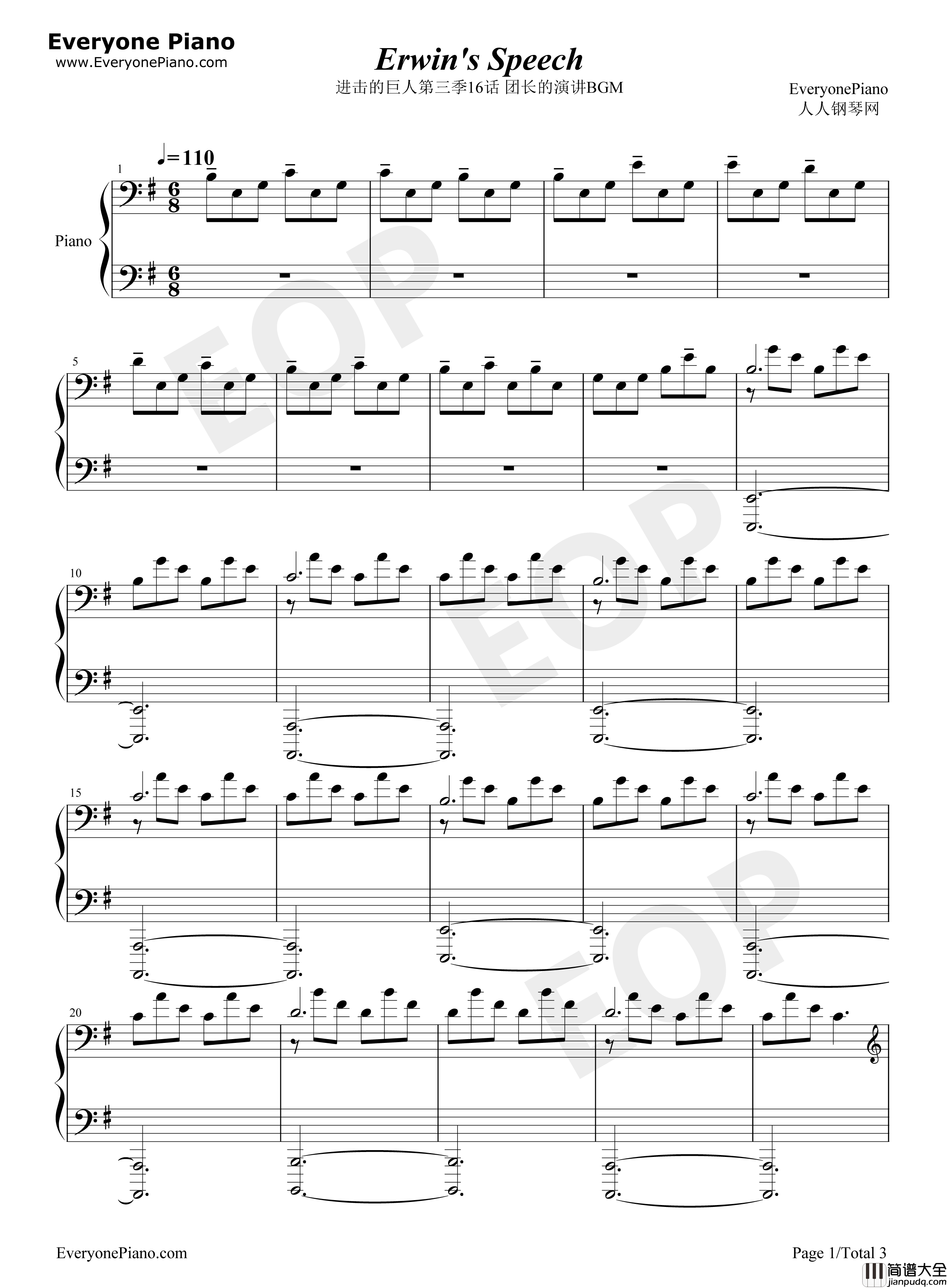 Erwins_Speech钢琴谱_泽野弘之