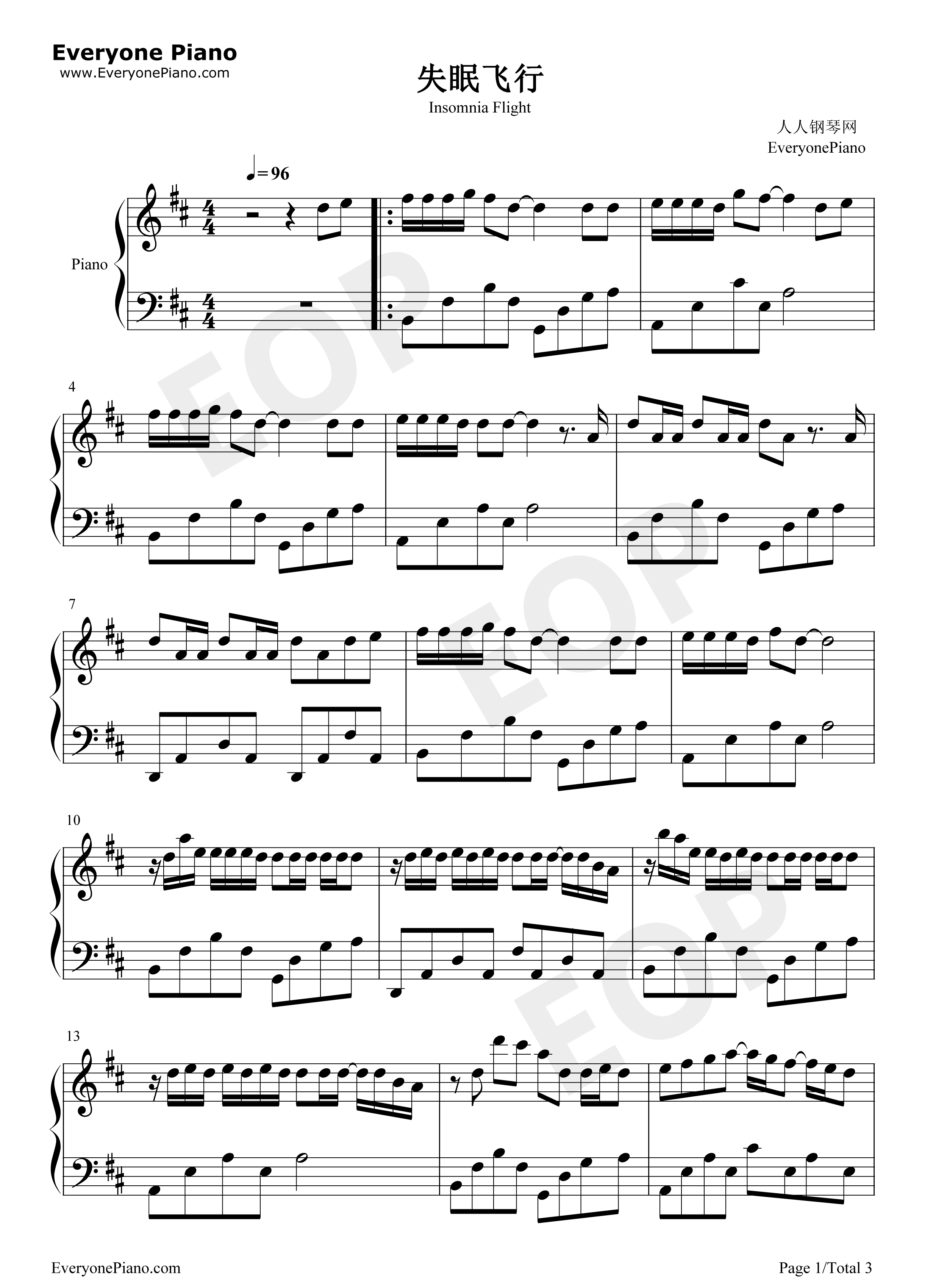 失眠飞行钢琴谱_沈以诚_薛明媛