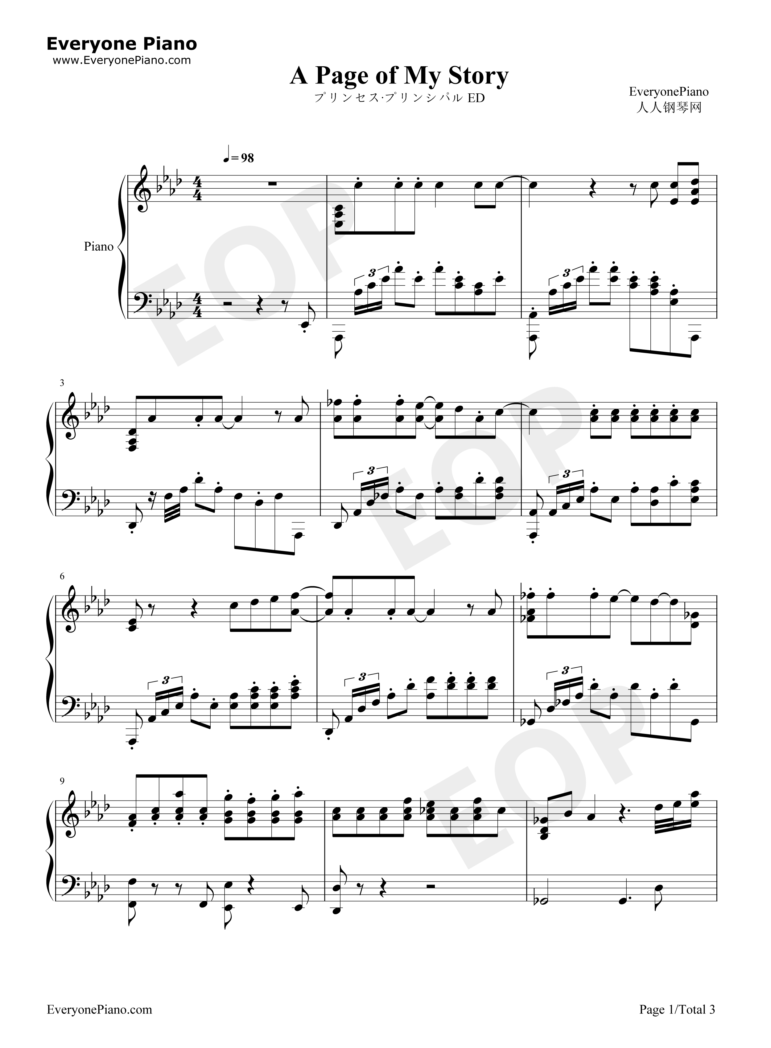 A_Page_of_My_Story钢琴谱_今村彩夏_关根明良_大地叶_影山灯_古木望