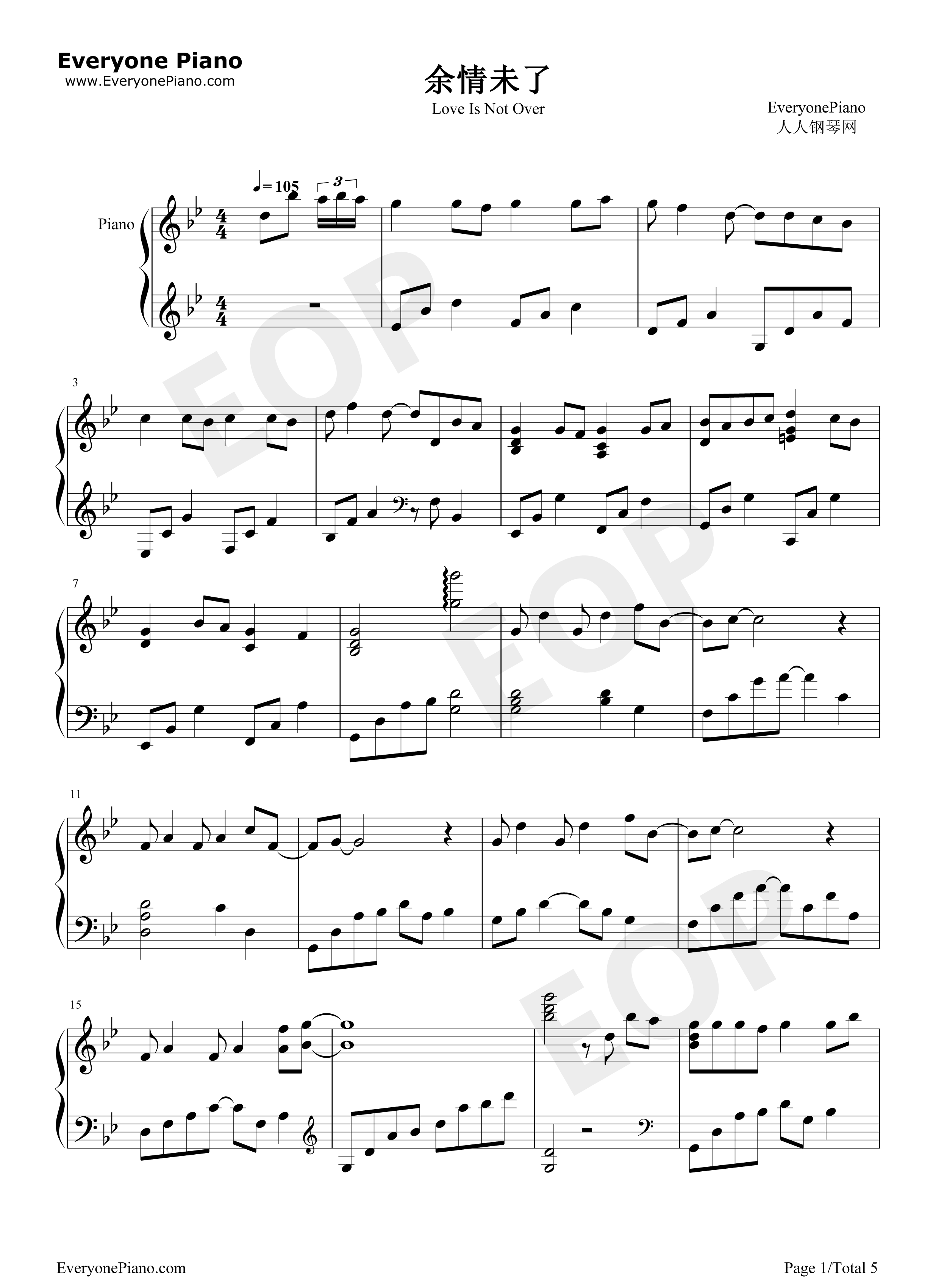余情未了钢琴谱_魏新雨