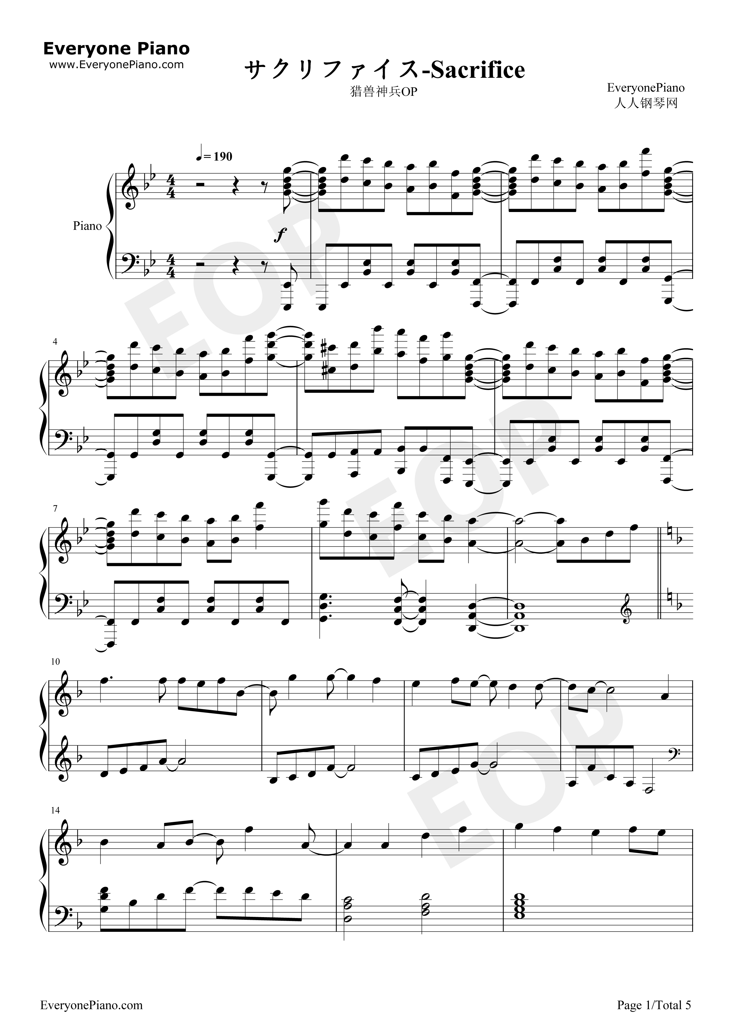 サクリファイス钢琴谱_mafumafu