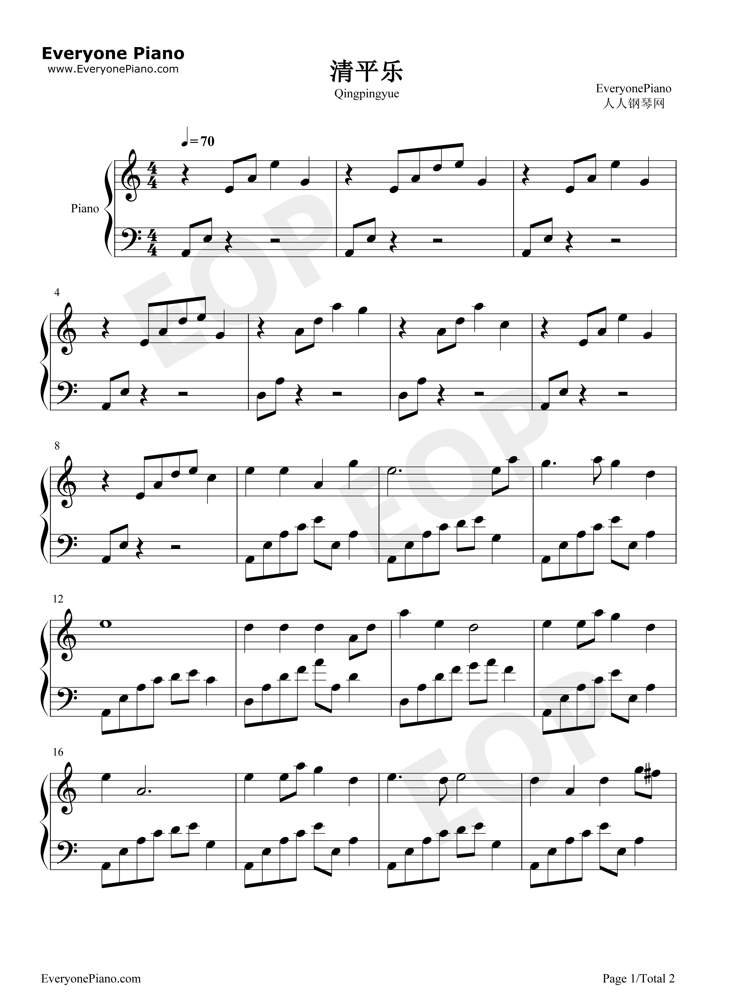 清平乐钢琴谱_张紫宁