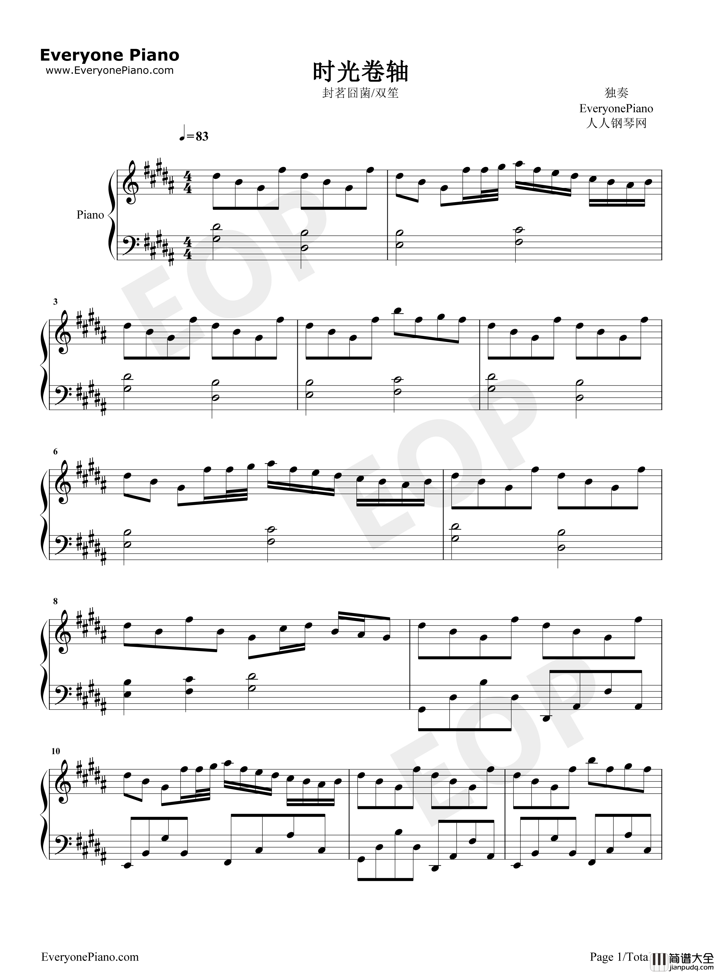 时光卷轴钢琴谱_双笙_封茗囧菌