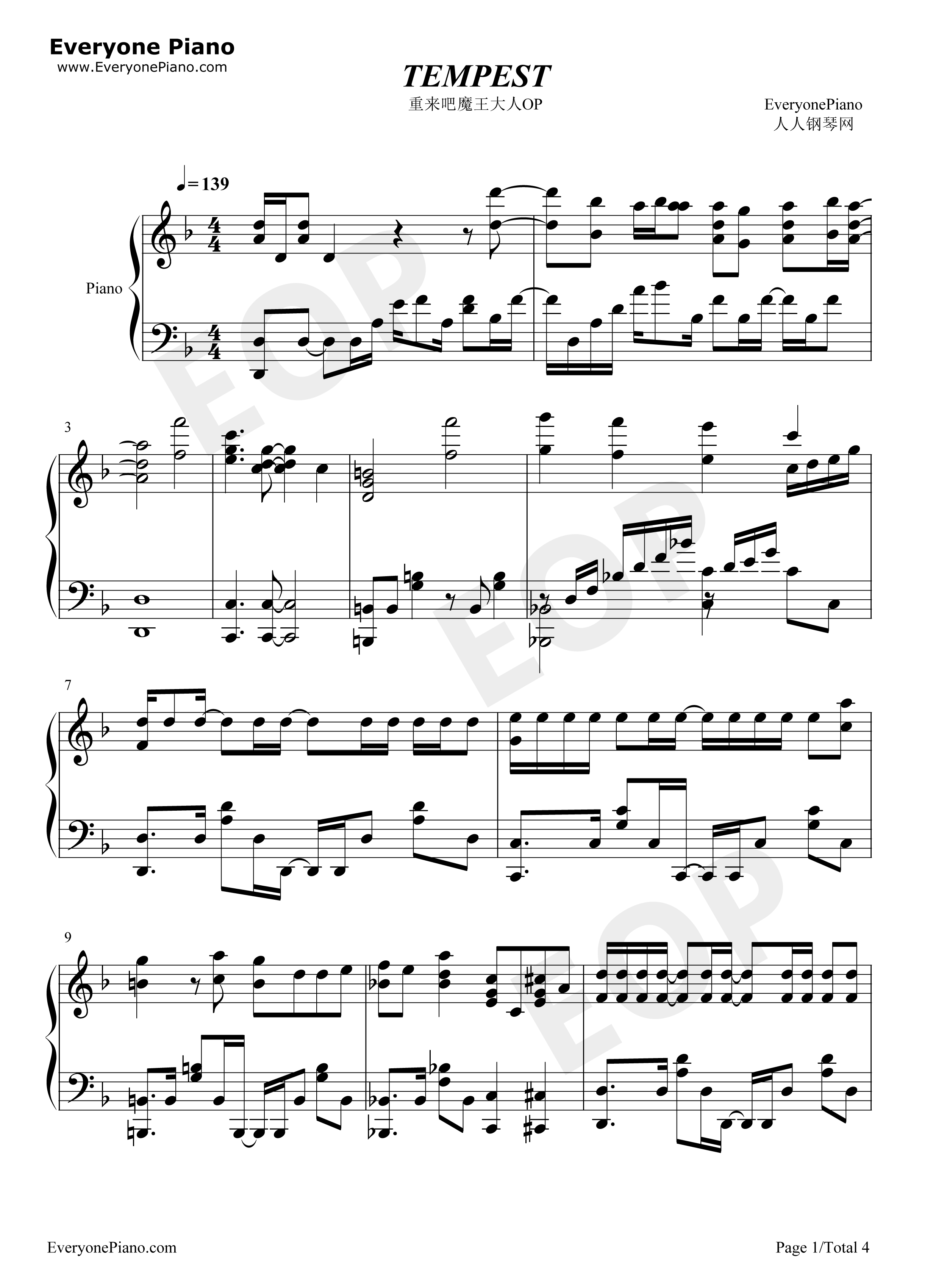 TEMPEST钢琴谱_石原夏织