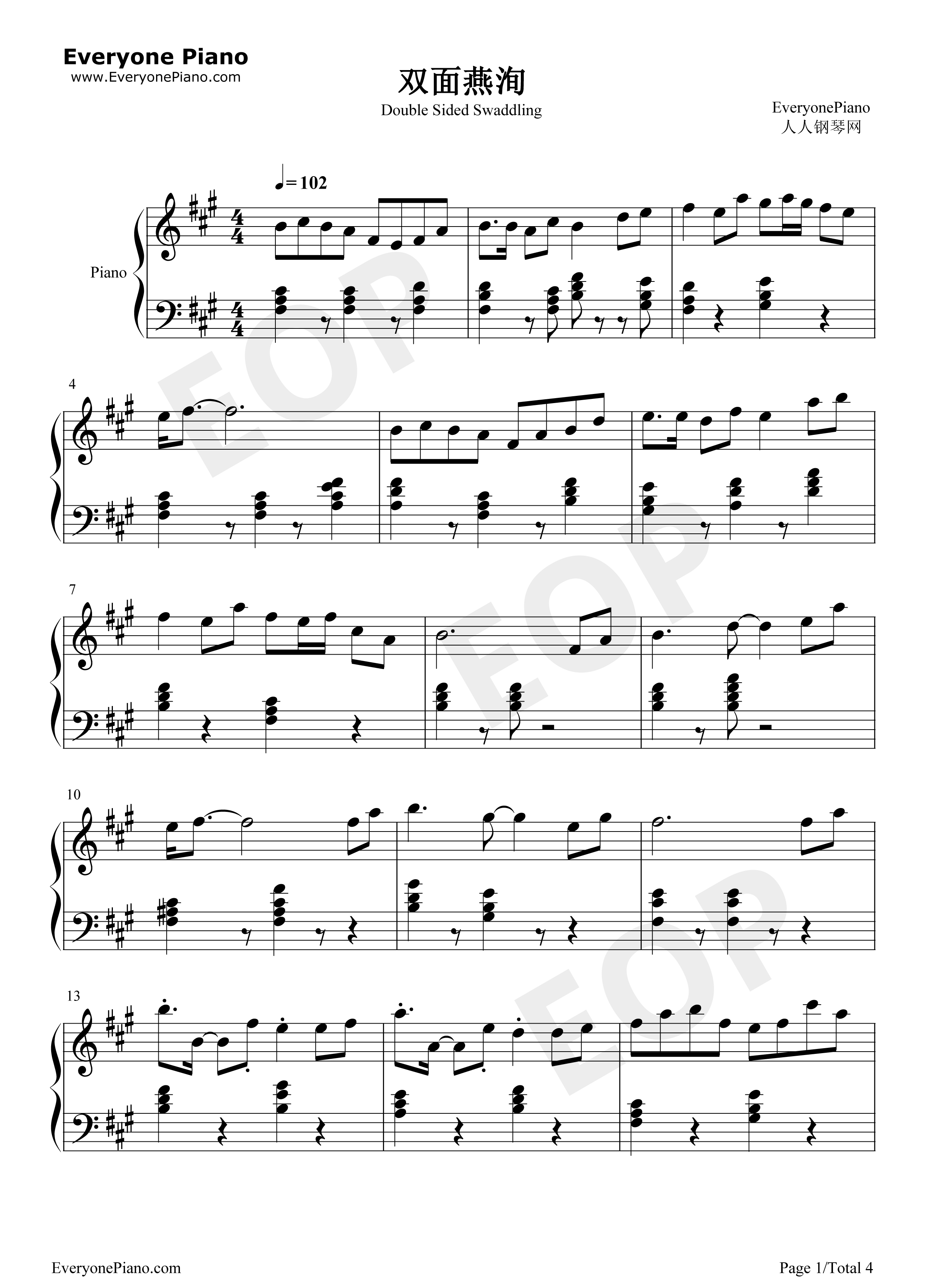 双面燕洵钢琴谱_谭旋