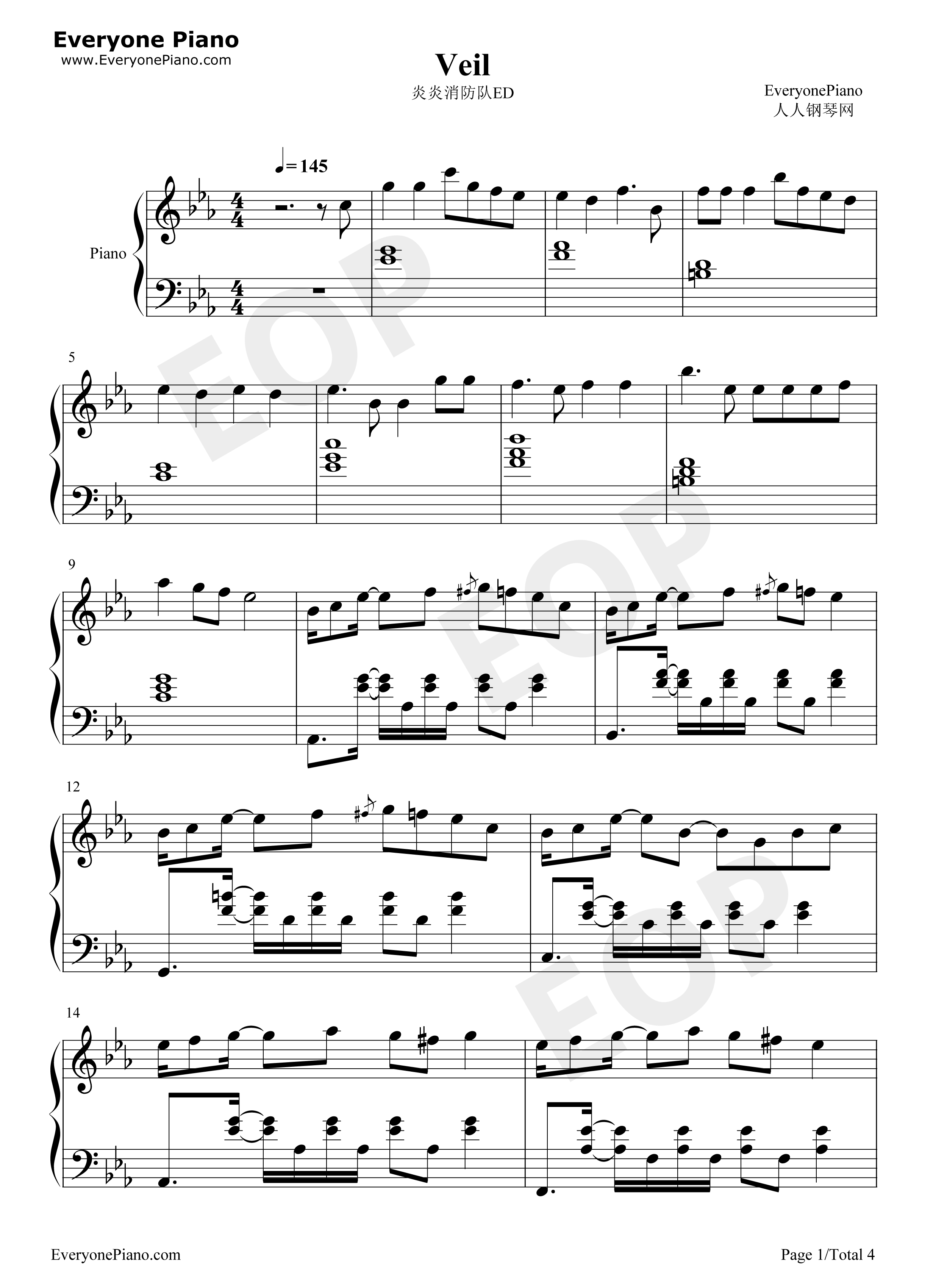 Veil钢琴谱_须田景凪