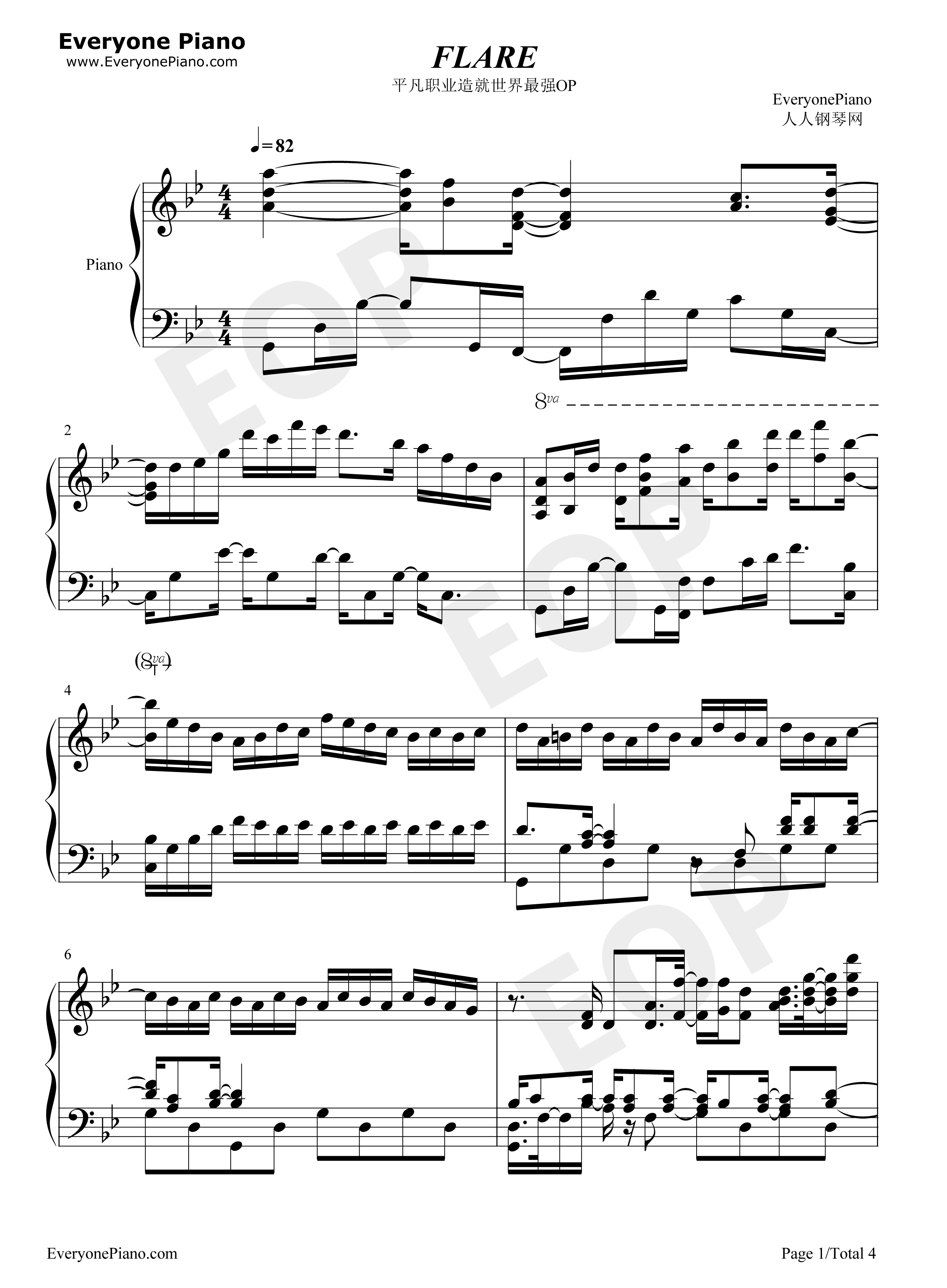 FLARE钢琴谱_Void_Chords_LIO