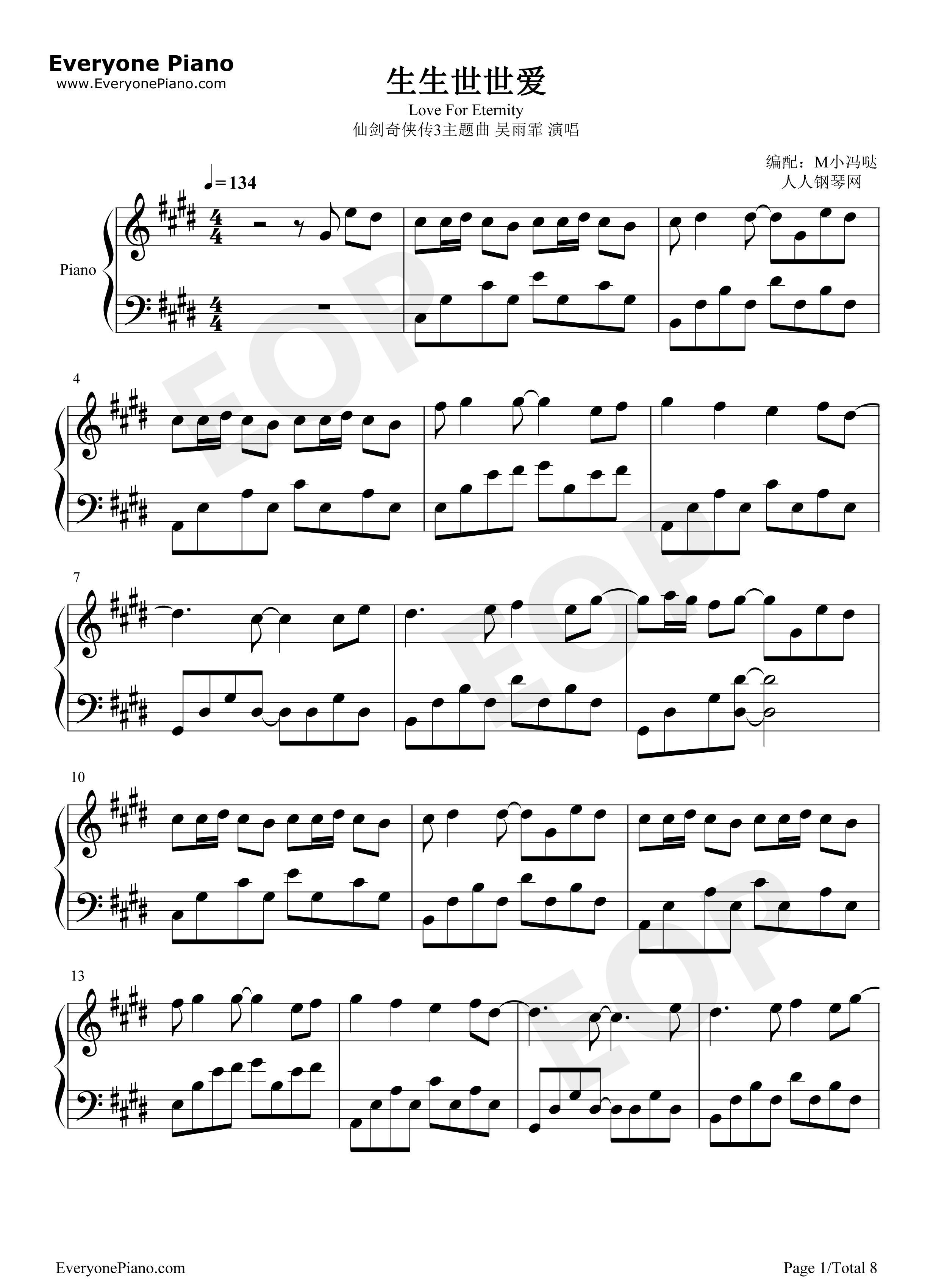 生生世世爱钢琴谱_吴雨霏