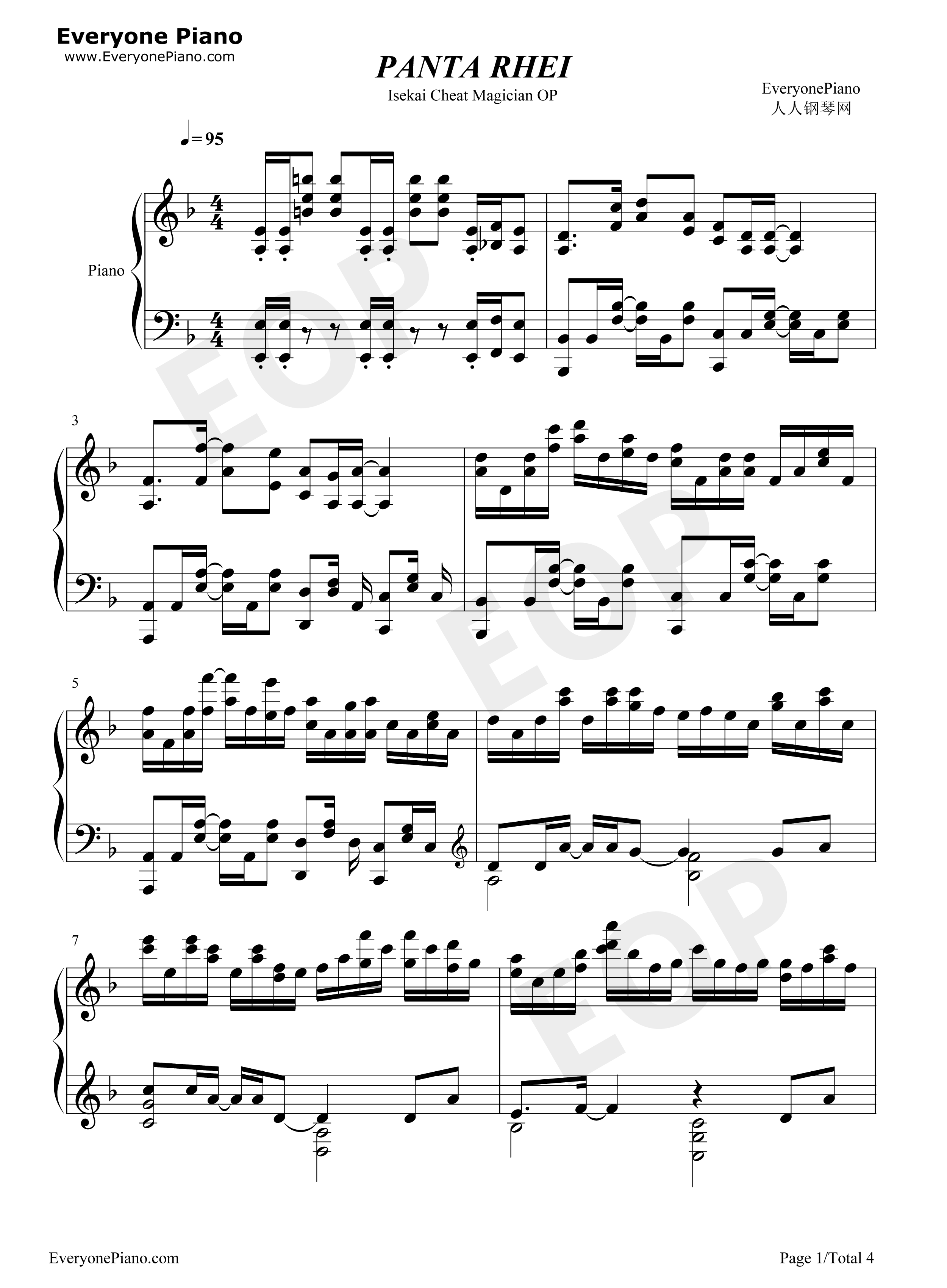 Panta_Rhei钢琴谱_MYTH_&_ROID