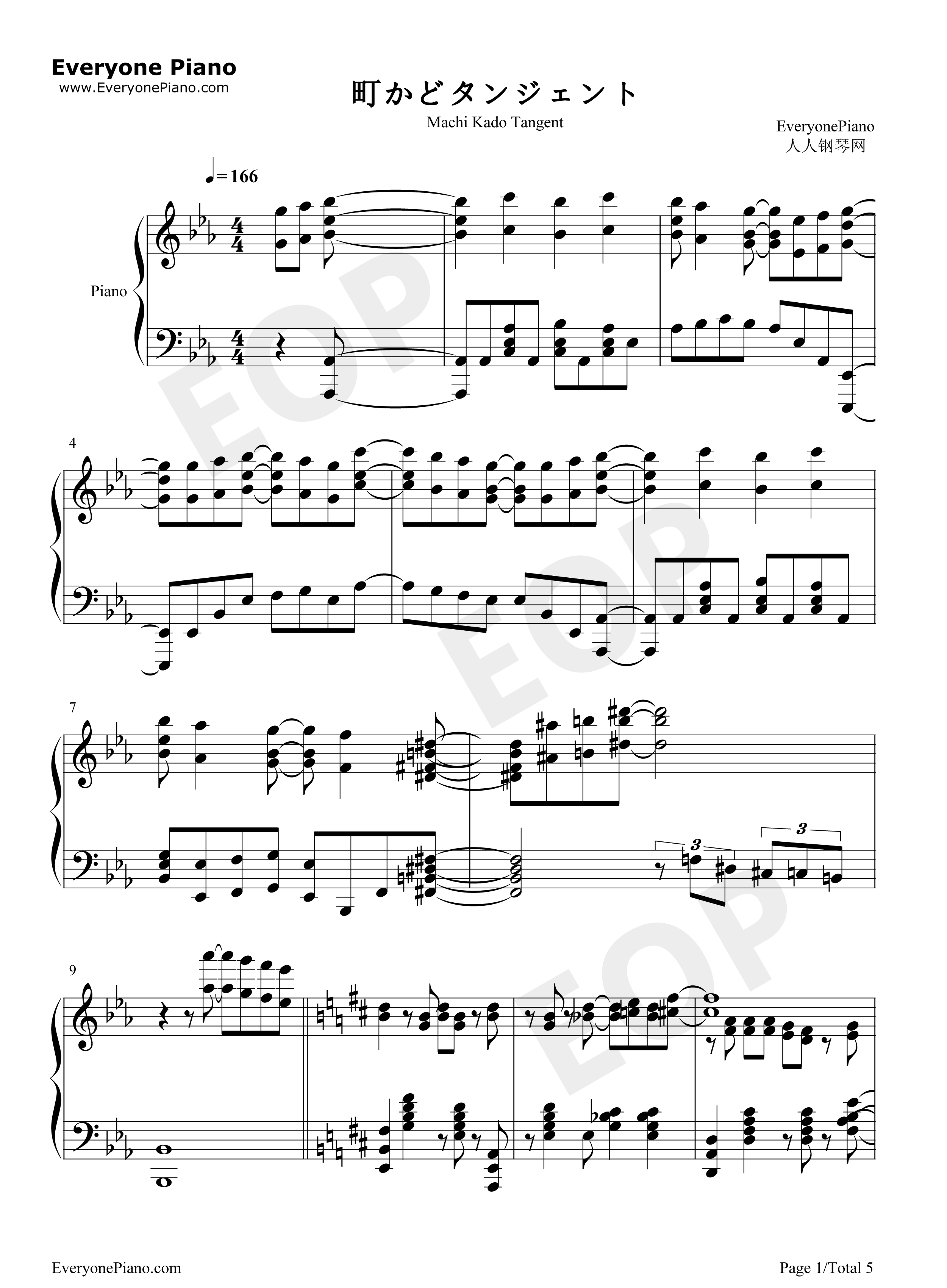 町かどタンジェント钢琴谱_小原好美_鬼头明里