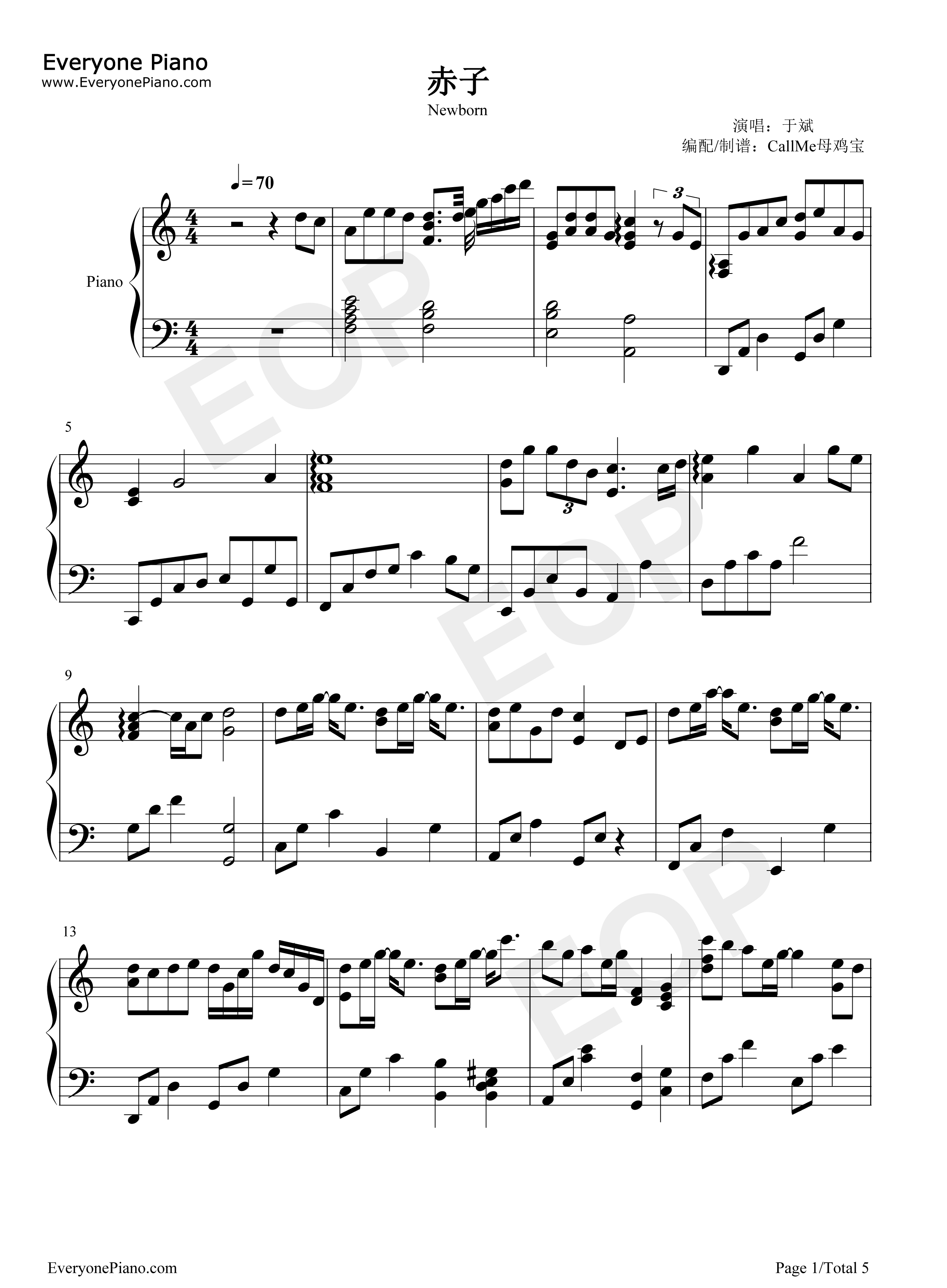 赤子钢琴谱_于斌