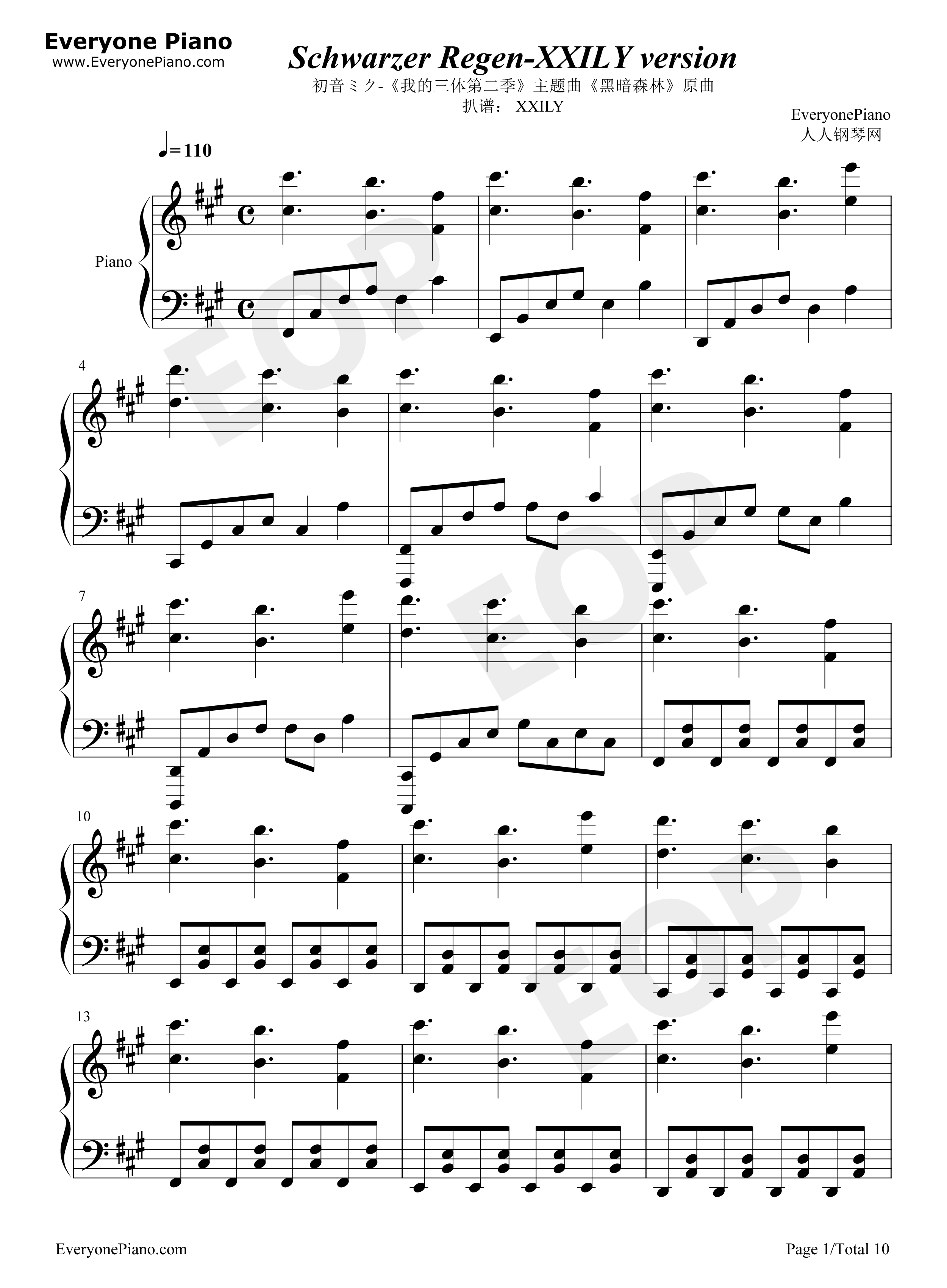 Schwarzer_Regen钢琴谱_初音未来