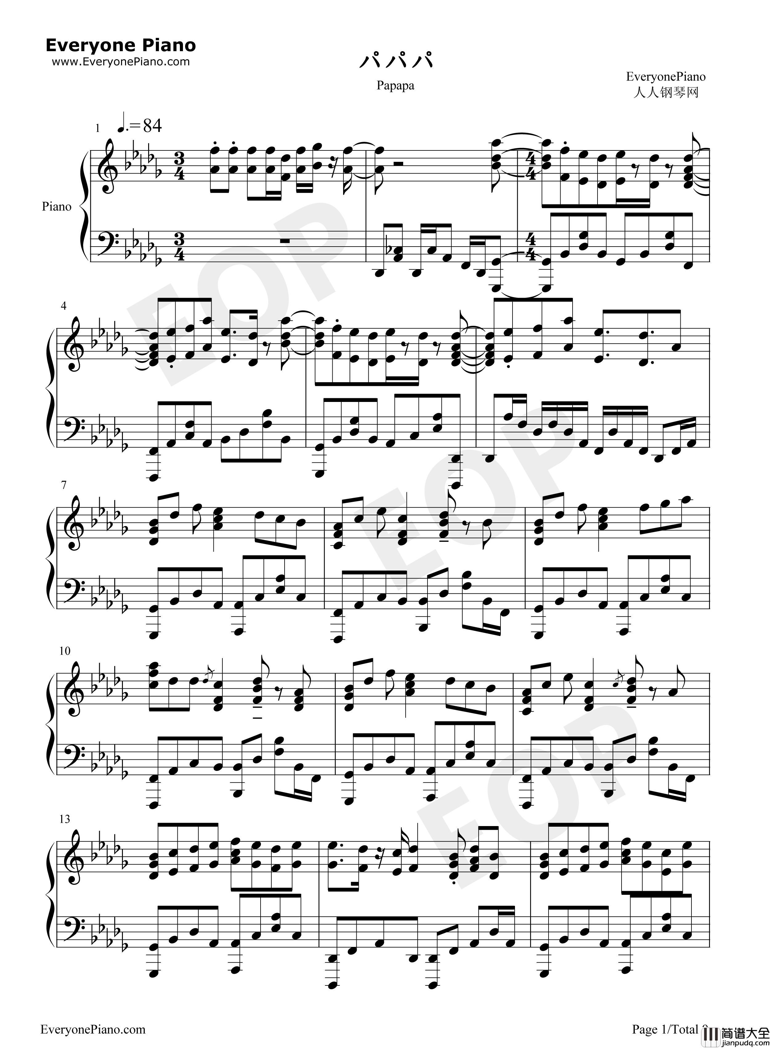 パパパ钢琴谱_齐藤朱夏