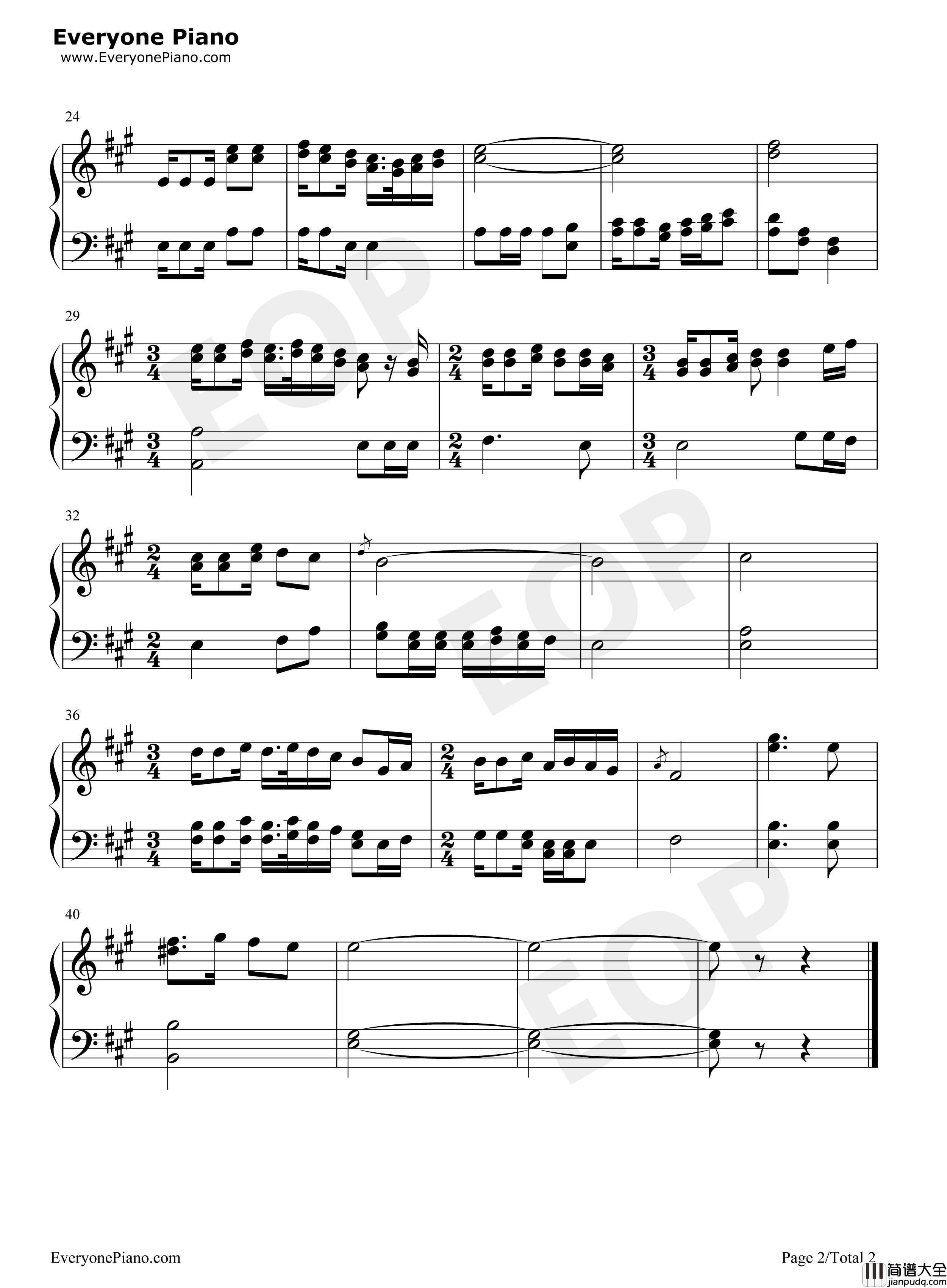 怀念战友钢琴谱_雷振邦