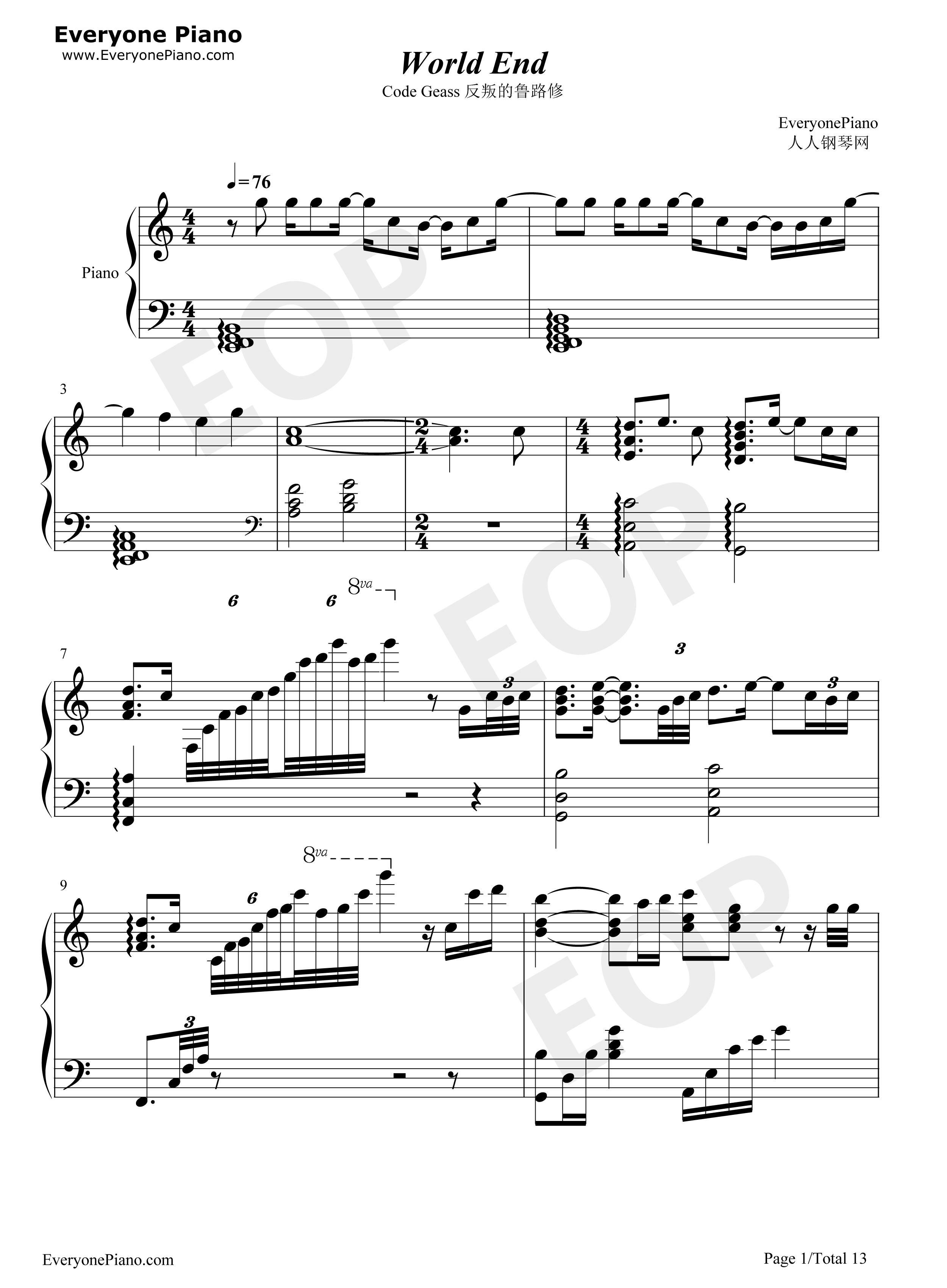 World_End钢琴谱_FLOW