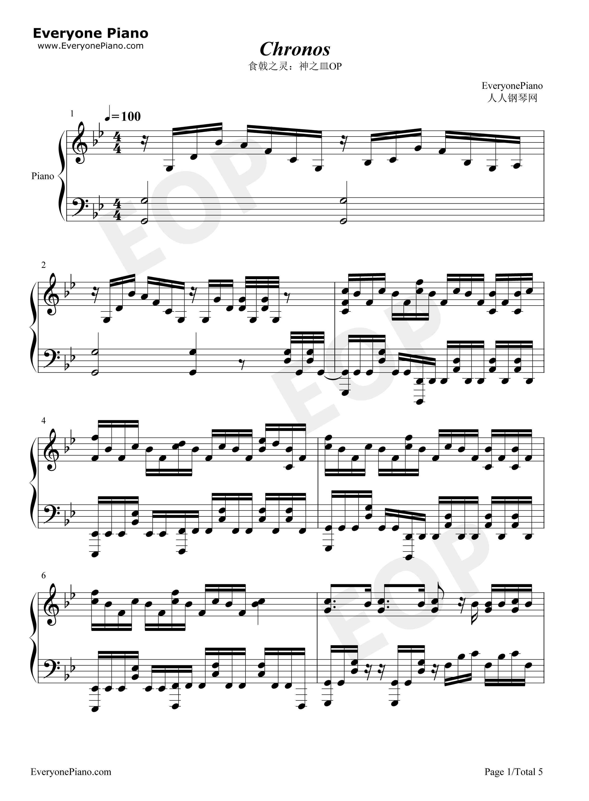 Chronos钢琴谱_Stereo_Dive_Foundation