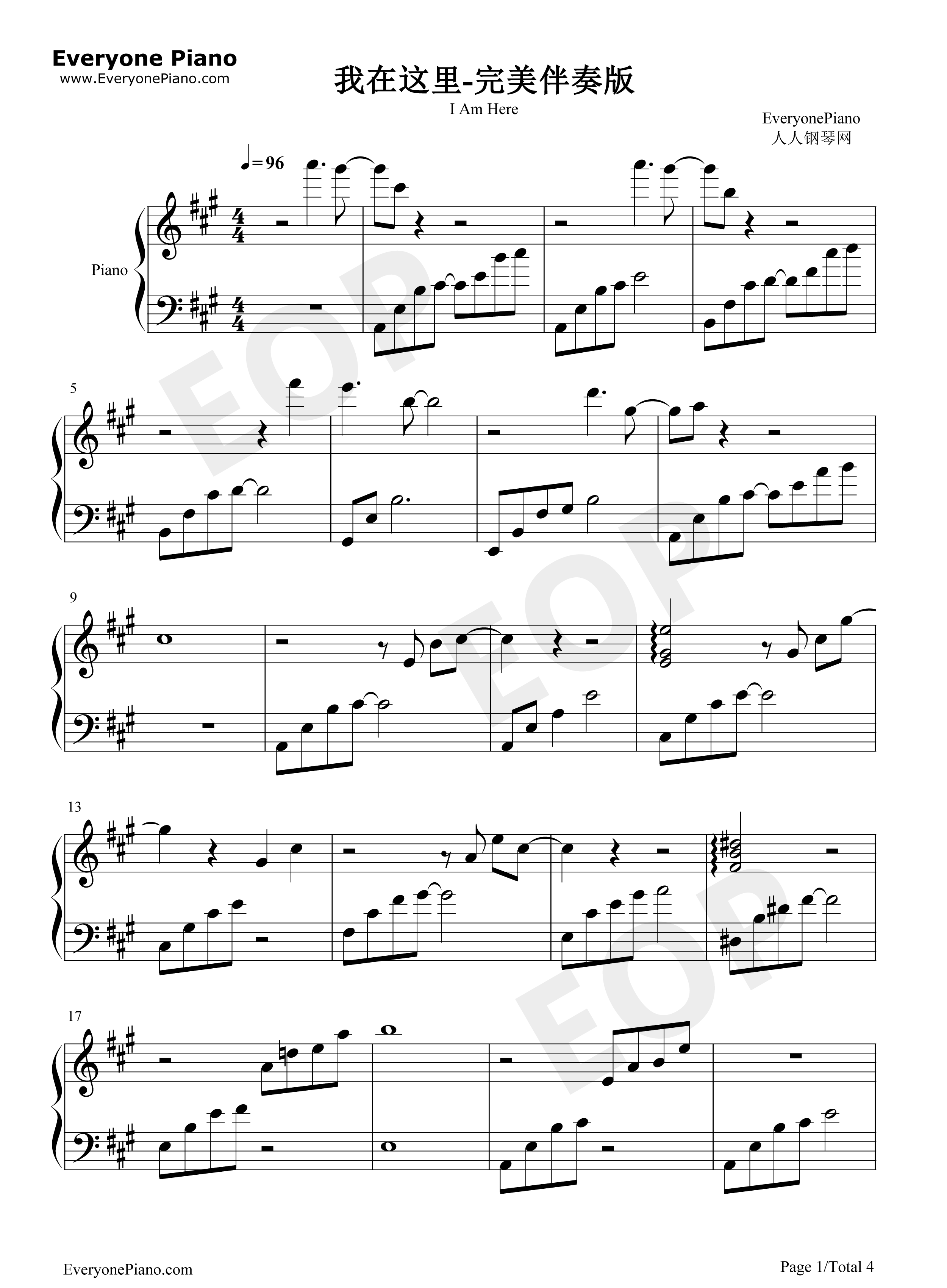 我在这里钢琴谱_张杰