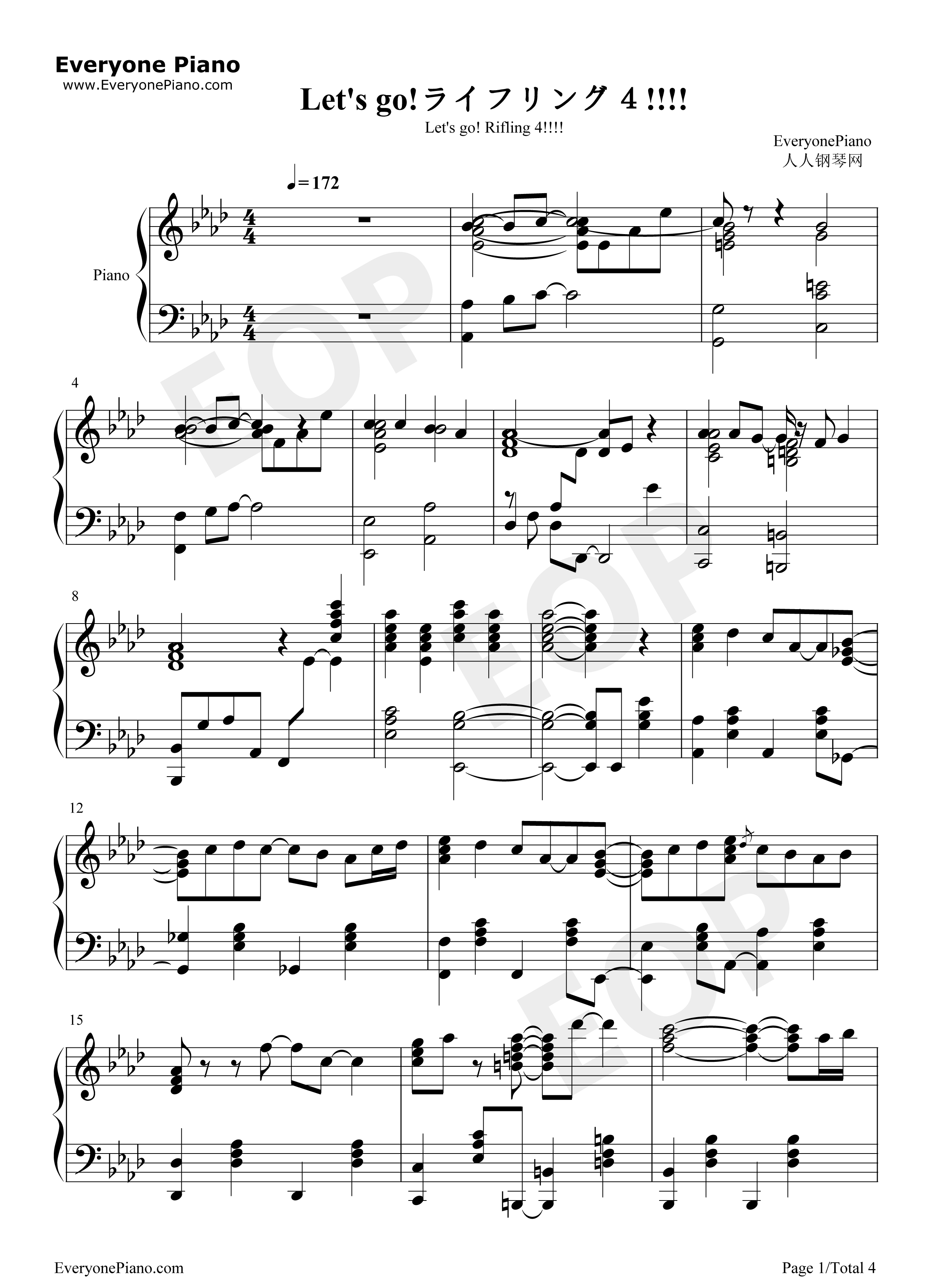 Lets_go_ライフリング４钢琴谱_Rifling_4