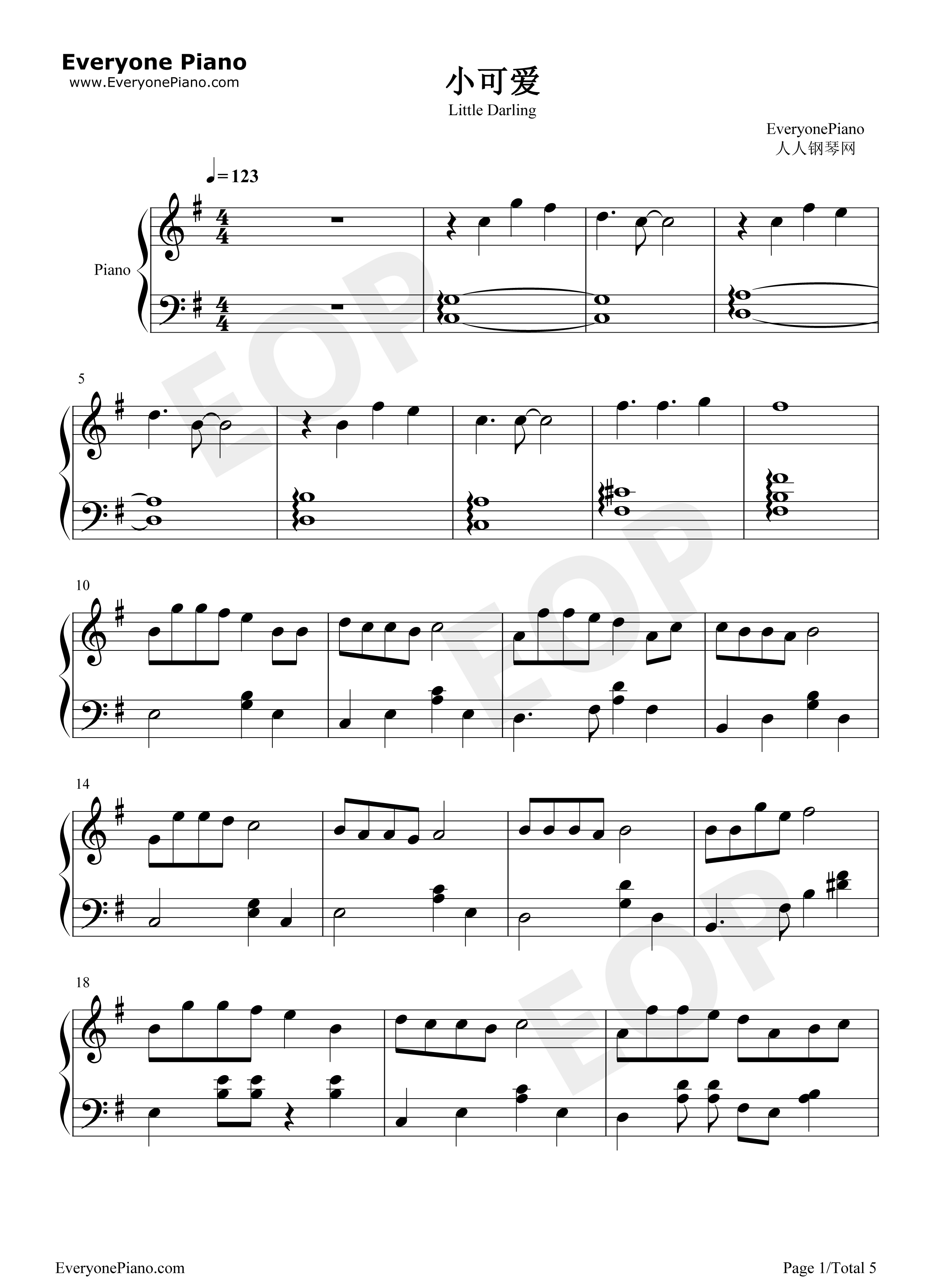 小可爱钢琴谱_爱朵女孩