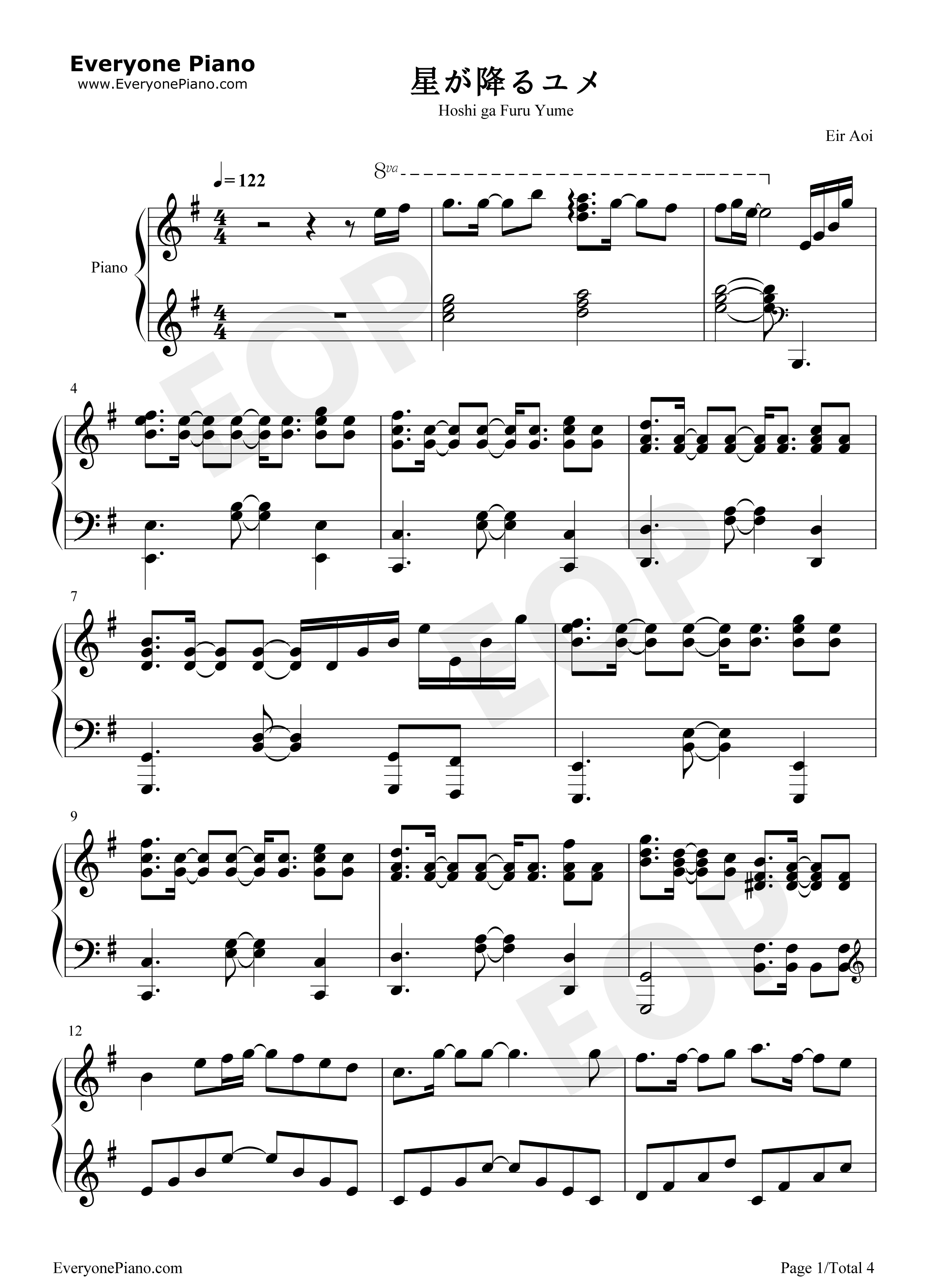 星が降るユメ钢琴谱_蓝井艾露