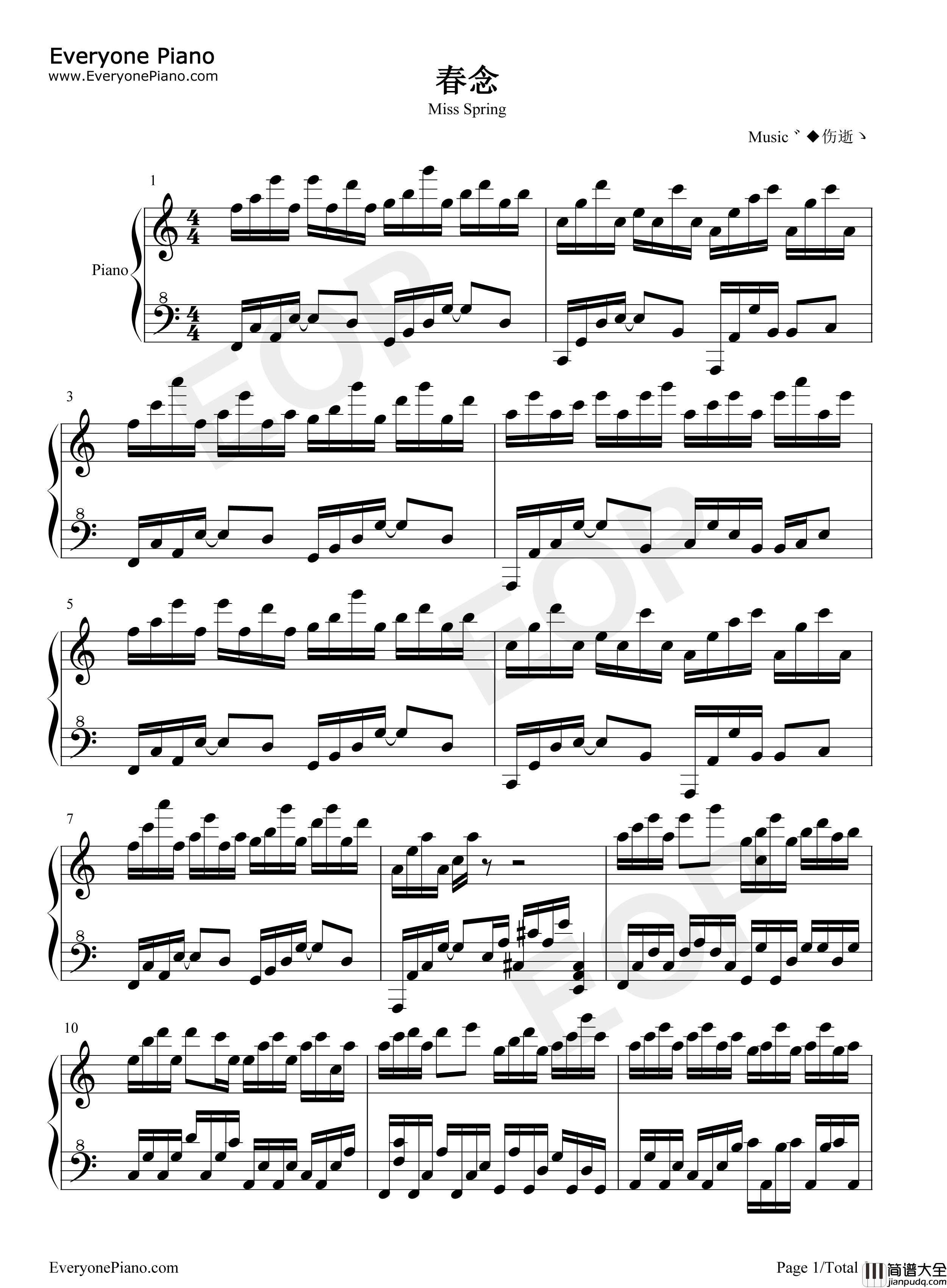 春念钢琴谱_夏小舟