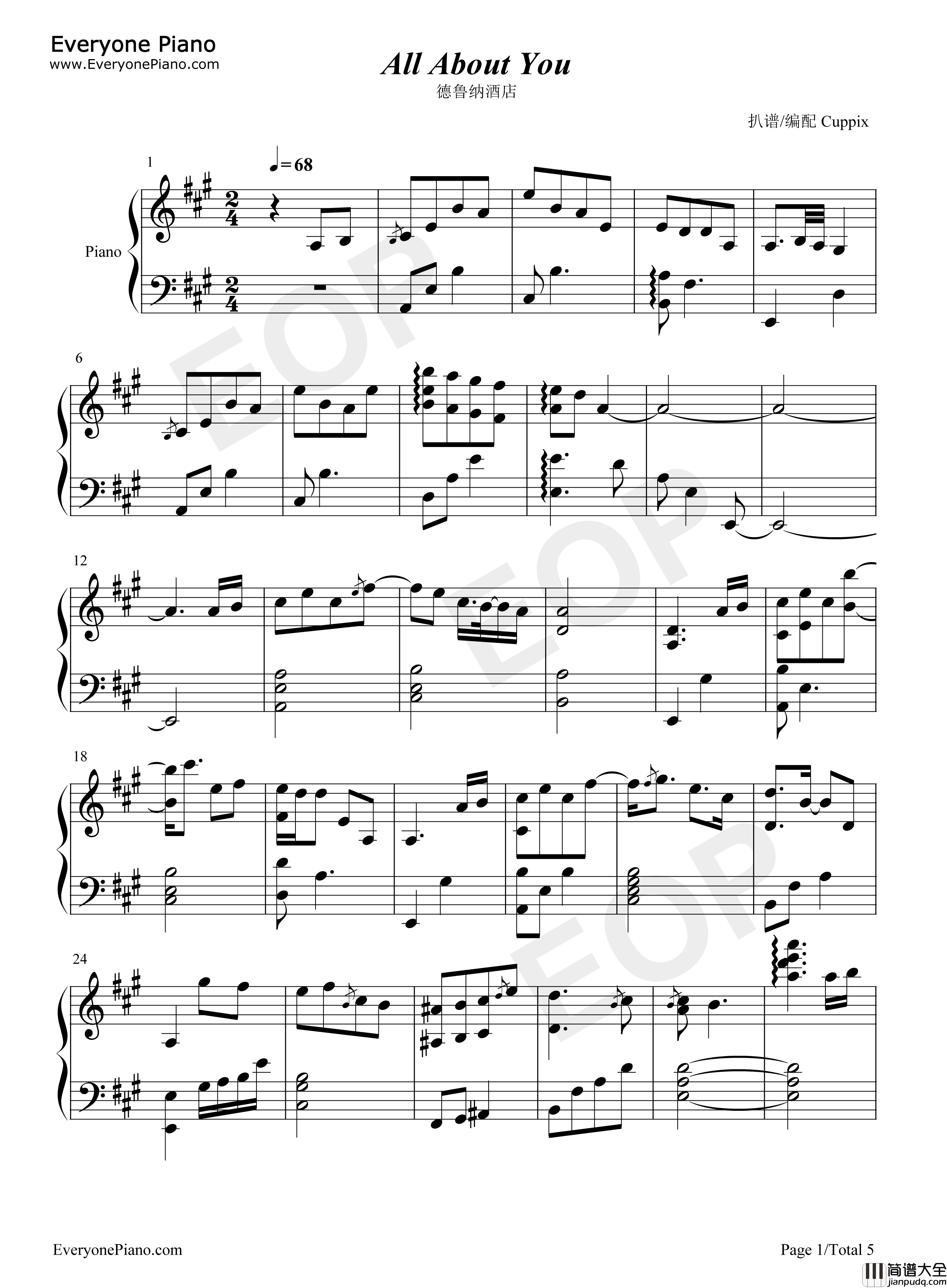 All_About_You钢琴谱_太妍