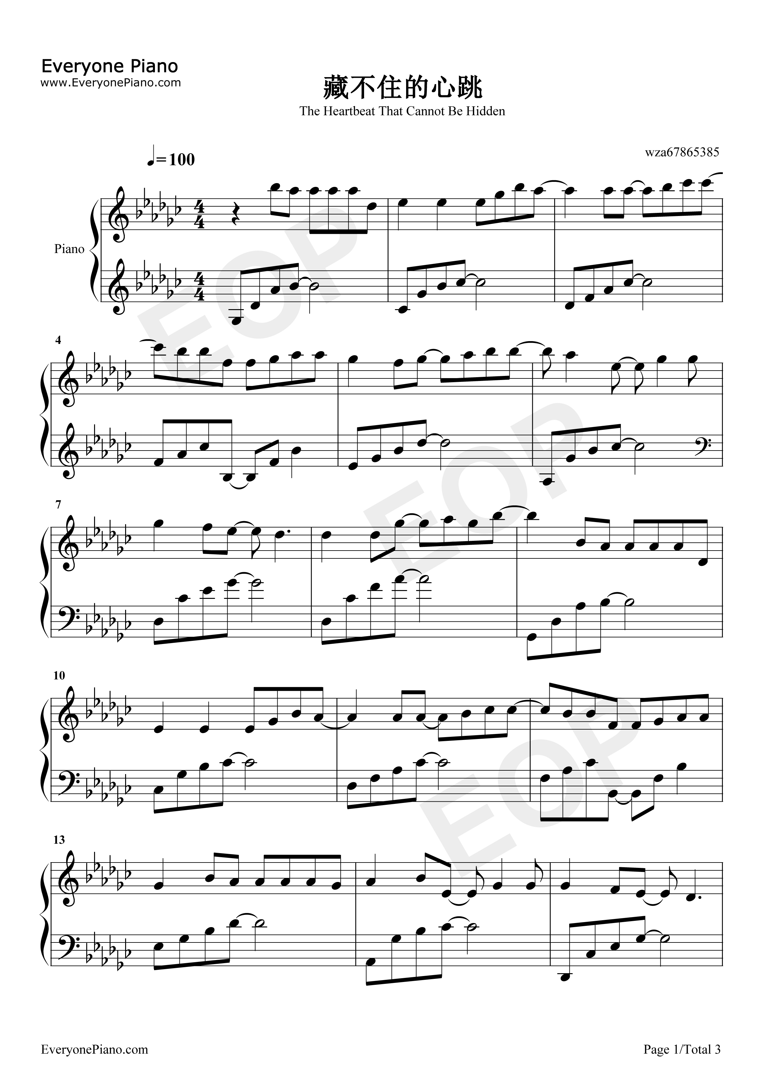 藏不住的心跳钢琴谱_朱主爱